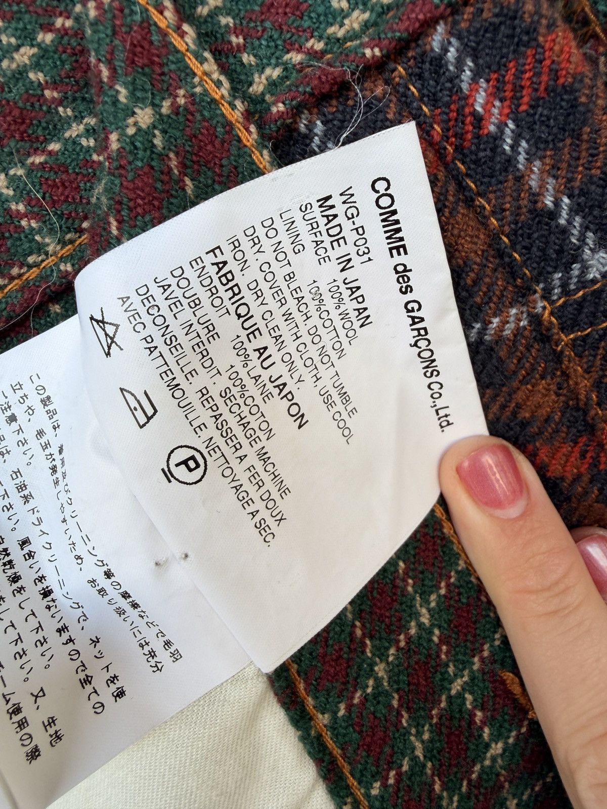 Junya Watanabe × Levi's Junya Watanabe MAN x Levi's Plaid Patchwork Pants Size US 34 / EU 50 - 6 Thumbnail