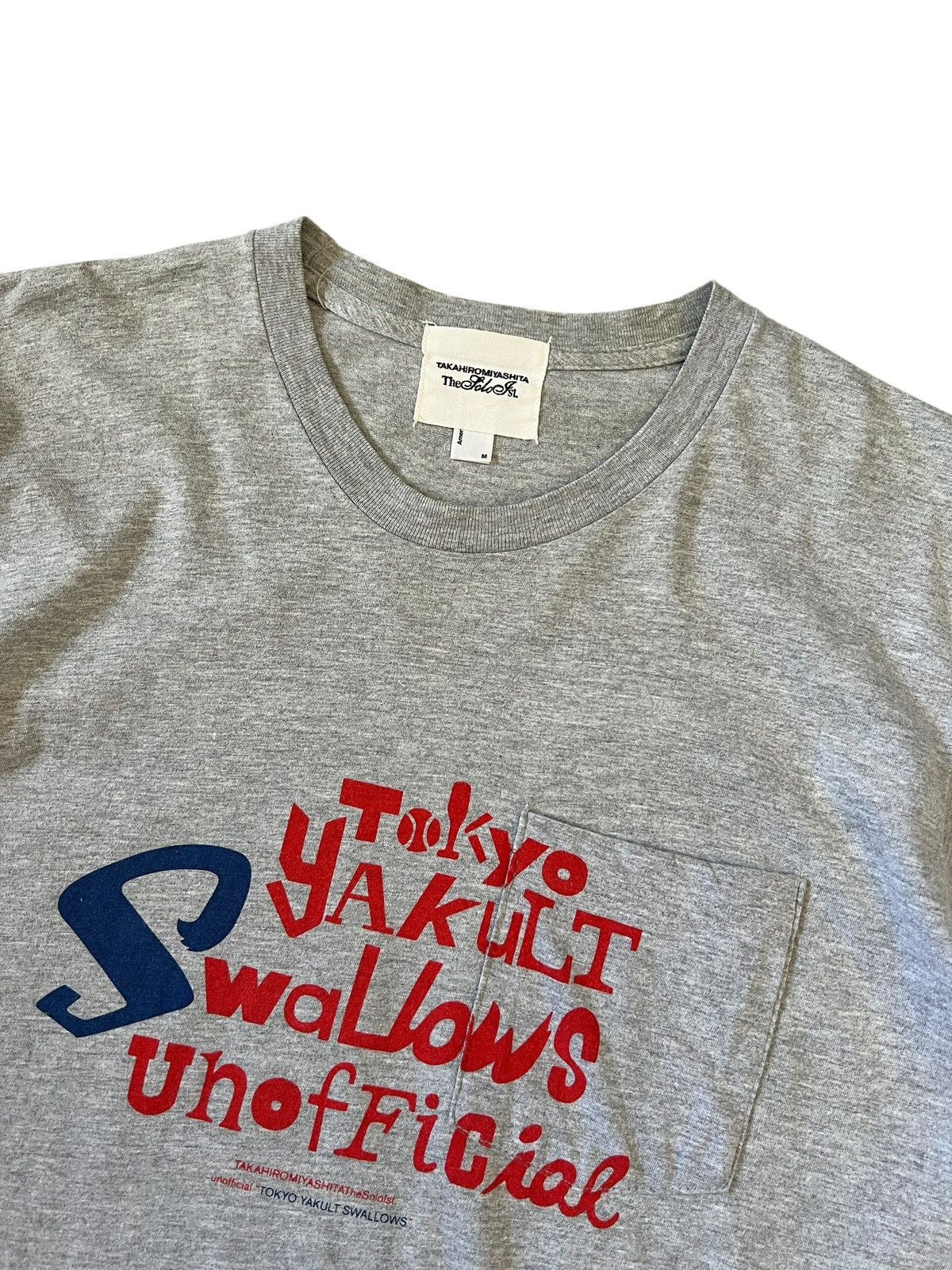 Takahiromiyashita The Soloist. The Soloist ‘Tokyo Yakult Swallows” Pocket Tee Size US M / EU 48-50 / 2 - 3 Thumbnail