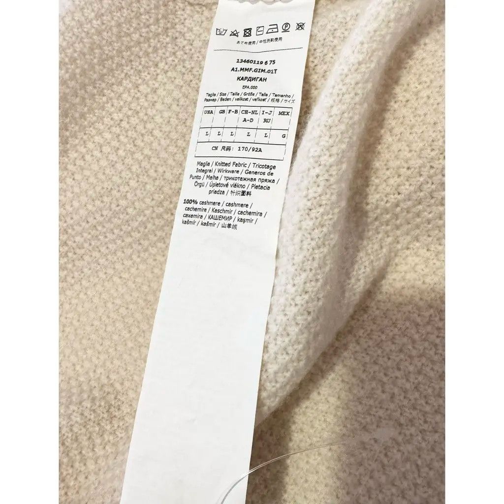 Max Mara Cardigan, Max Mara Size L / US 10 / IT 46 - 4 Thumbnail