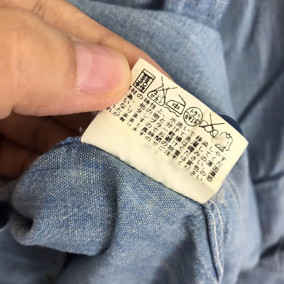 Buzz Rickson's Vintage BUZZ RICKSON Japan Western Button Up Denim Jeans Size US M / EU 48-50 / 2 - 7 Thumbnail