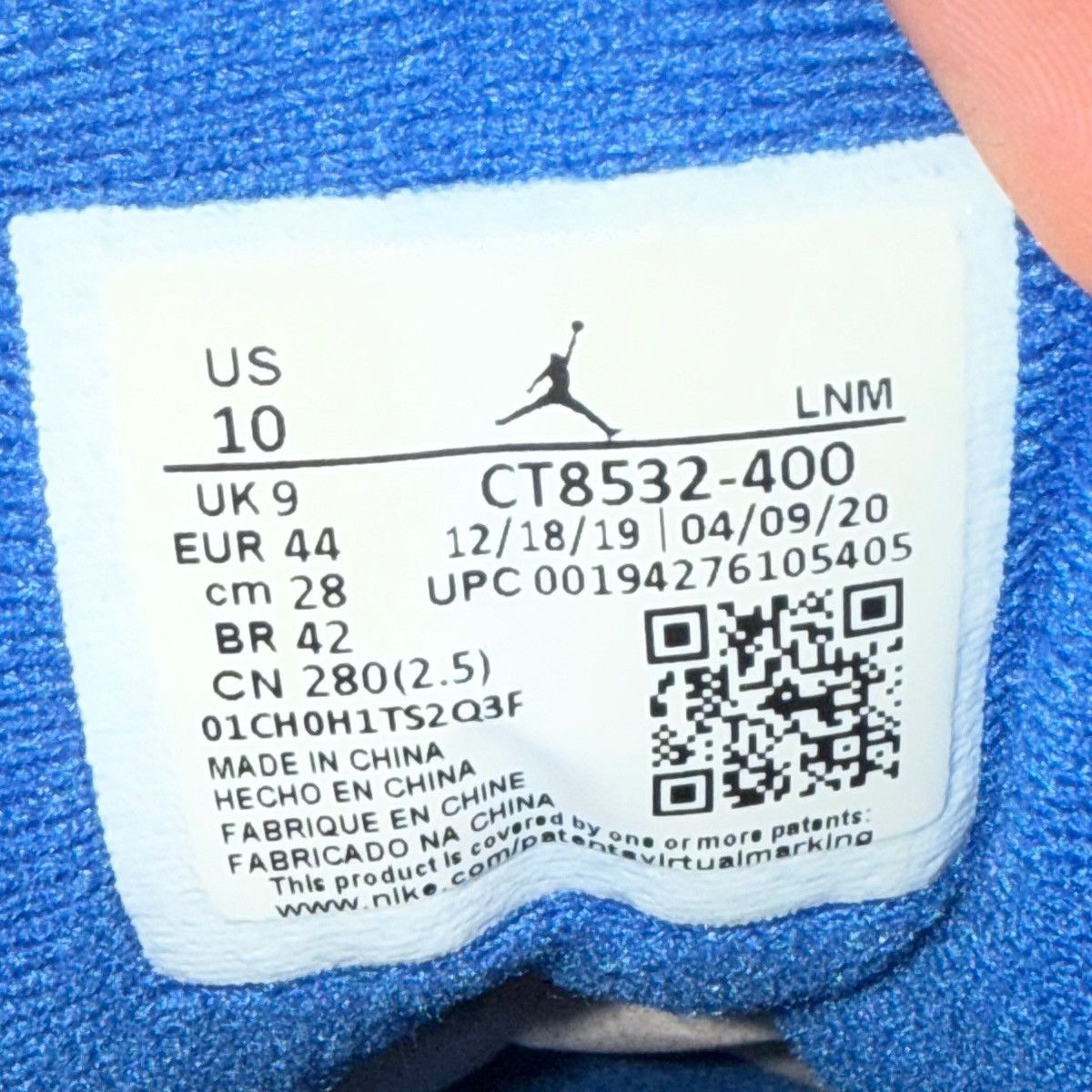 Jordan Brand × Nike Size 10 - Jordan 3 Retro Varsity Royal 2020 Size US 10 / EU 43 - 6 Thumbnail