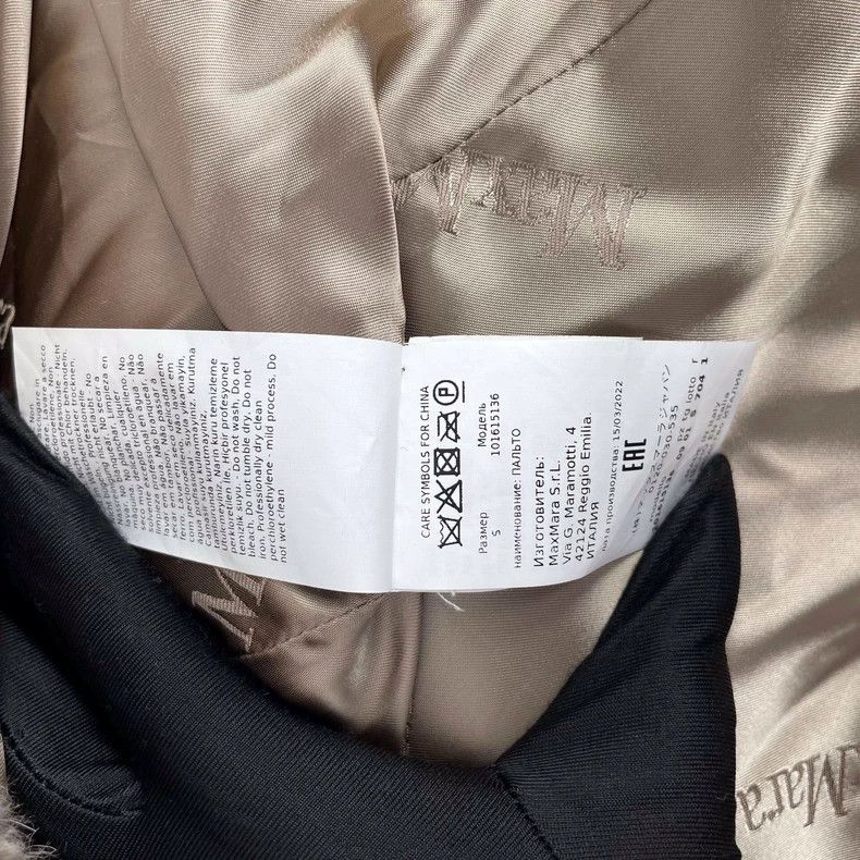 Max Mara Max Mara Coats Size S / US 4 / IT 40 - 6 Thumbnail
