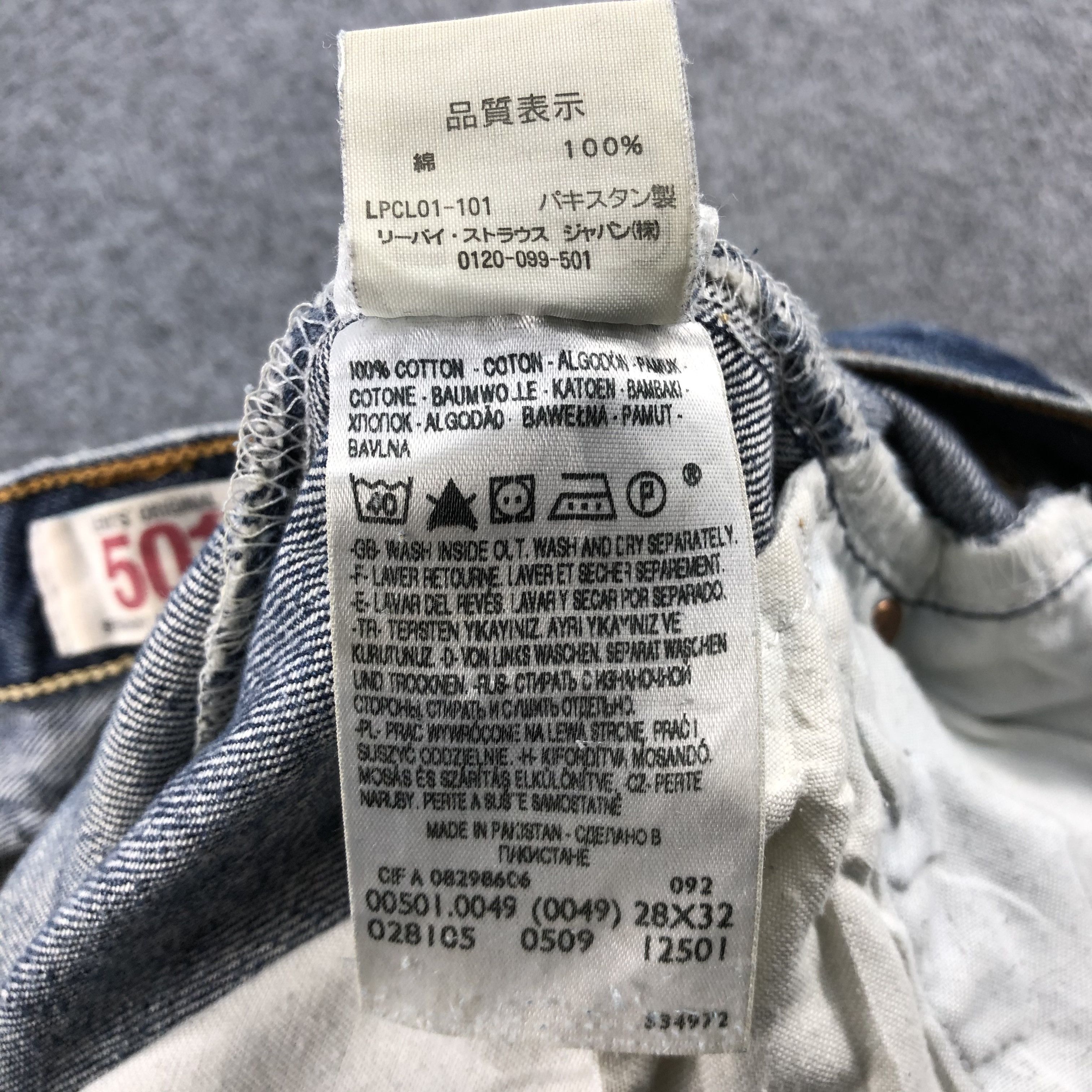 Levi's Vintage Blue Wash Levis 501 Jeans-JM1942 Size US 30 / EU 46 - 11 Thumbnail