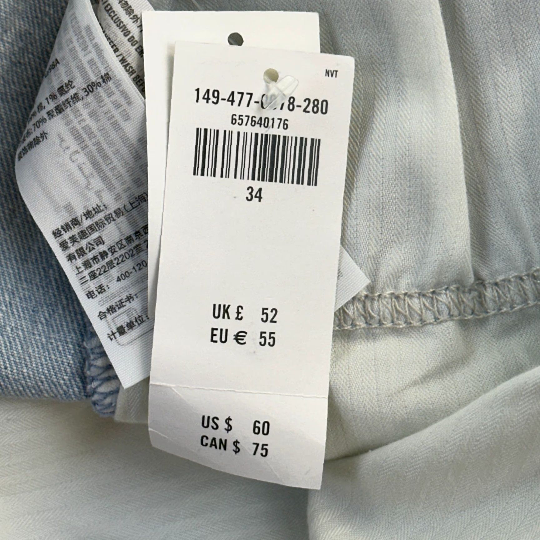 Abercrombie & Fitch Abercrombie & Fitch Shorts Women’s 18 34 Light Wash High Rise Cutoff Curve Love Size 40" / US 18 - 6 Thumbnail