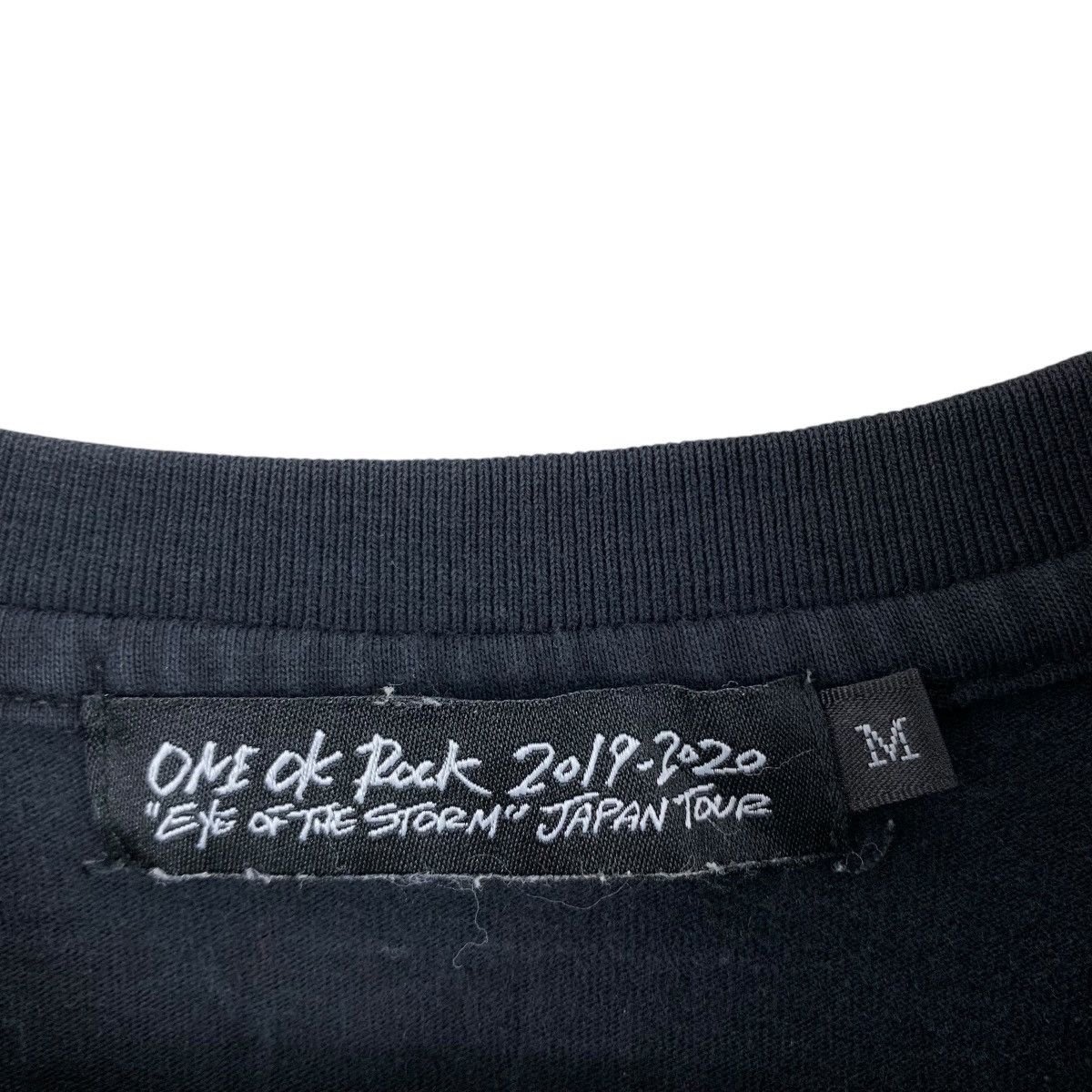 Japanese Brand ONE OK ROCK Eye Of The Storm Japan Tour Band Tshirt Size US M / EU 48-50 / 2 - 5 Thumbnail