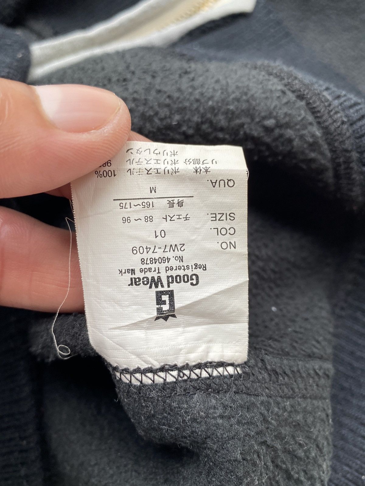 Vintage Vtg Hoodie Good Wear Size US M / EU 48-50 / 2 - 8 Thumbnail