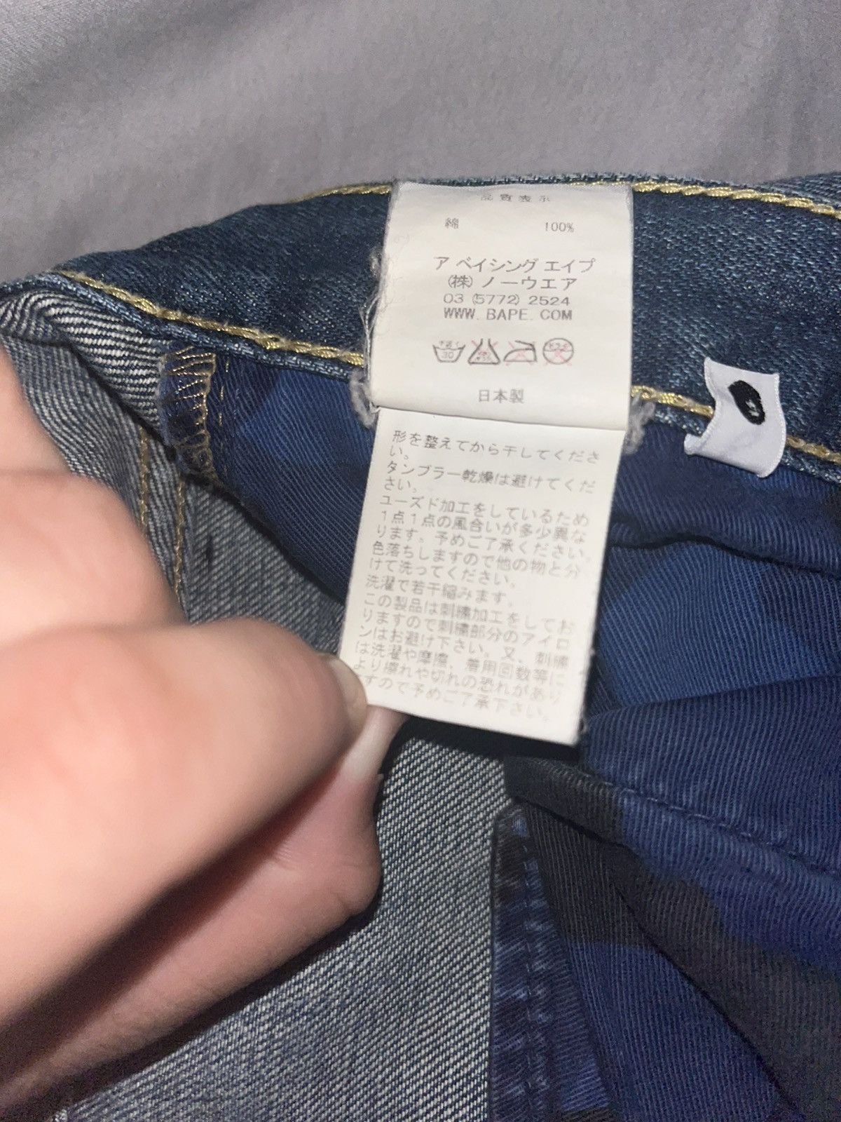 Bape Bape Sta Denim Size US 30 / EU 46 - 8 Thumbnail