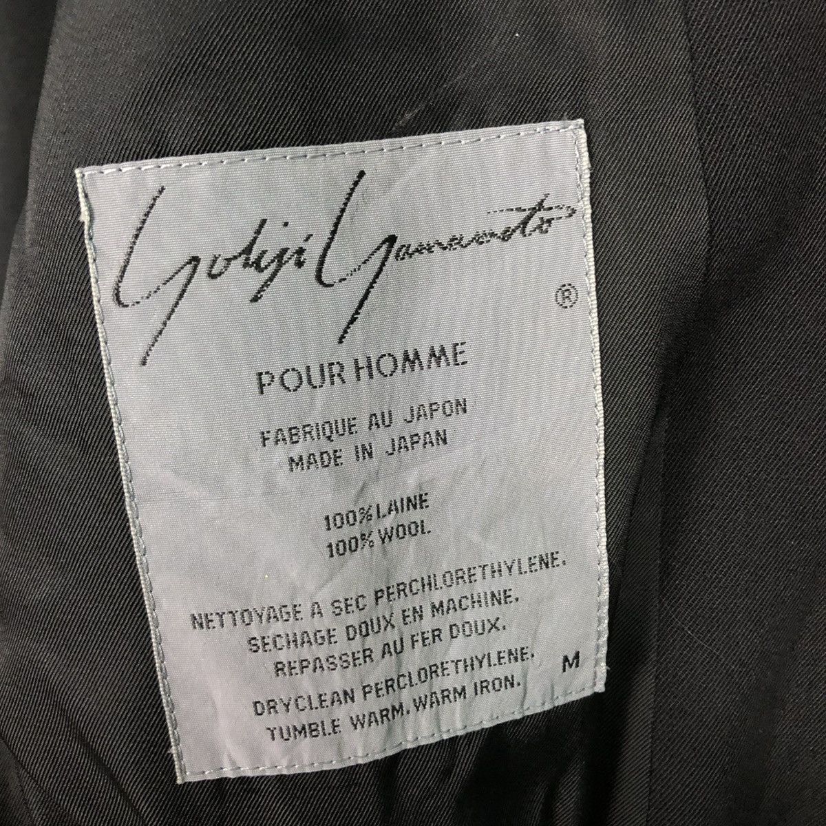 Yohji Yamamoto 🔥RICH BLACK VINTAGE 80’s YOHJI YAMAMOTO POUR HOMME BUCKLE M Size US M / EU 48-50 / 2 - 17 Thumbnail
