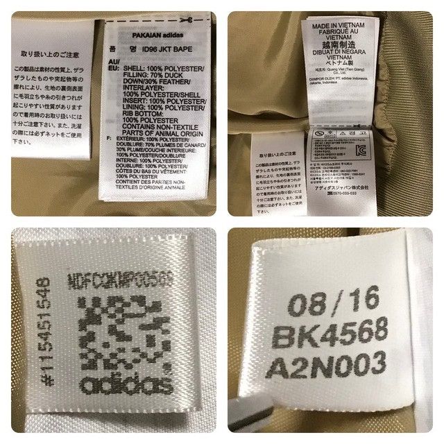 BAPE × Adidas Shark full zip hoodie Puffer Down Jacket APE