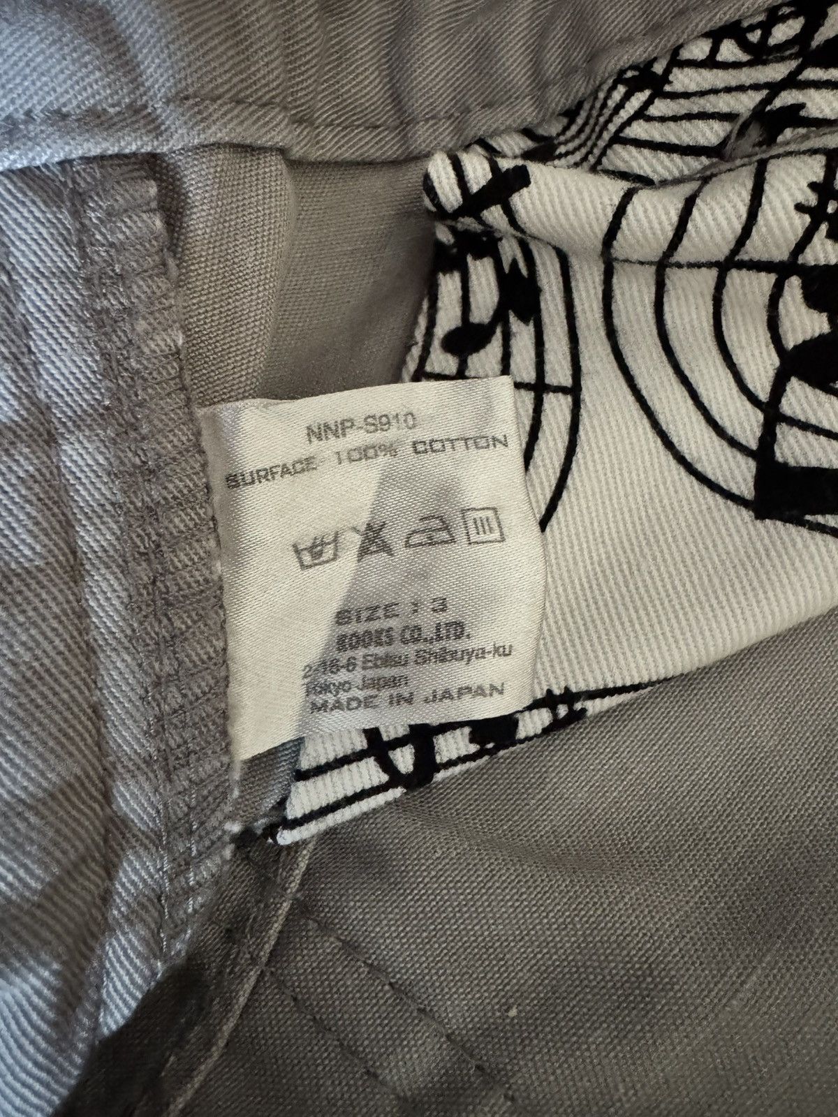 Number (N)ine Number (N)ine Khaki Pants Size US 31 - 4 Thumbnail
