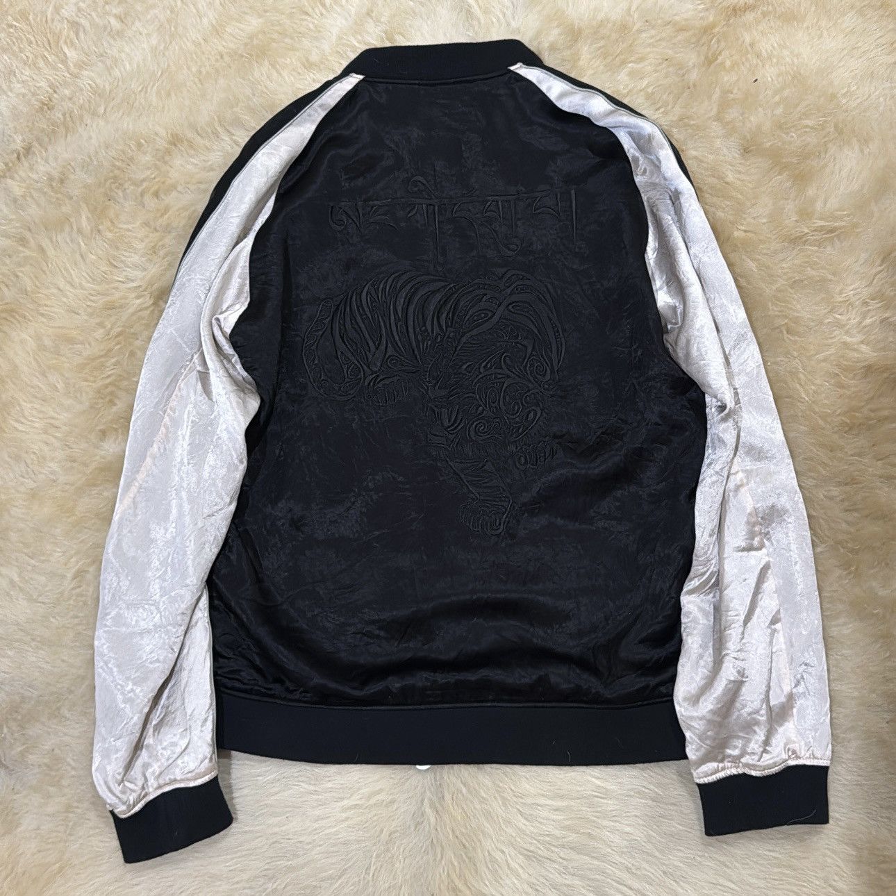 Number (N)ine Number (N)ine studious Sukajan Jacket Size US M / EU 48-50 / 2 - 4 Thumbnail