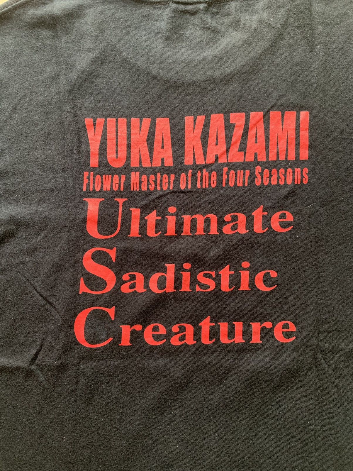 Anime VINTAGE YUKA KAZAMI FLOWER MASTER OF THE FOUR SEASONS Size US M / EU 48-50 / 2 - 6 Thumbnail