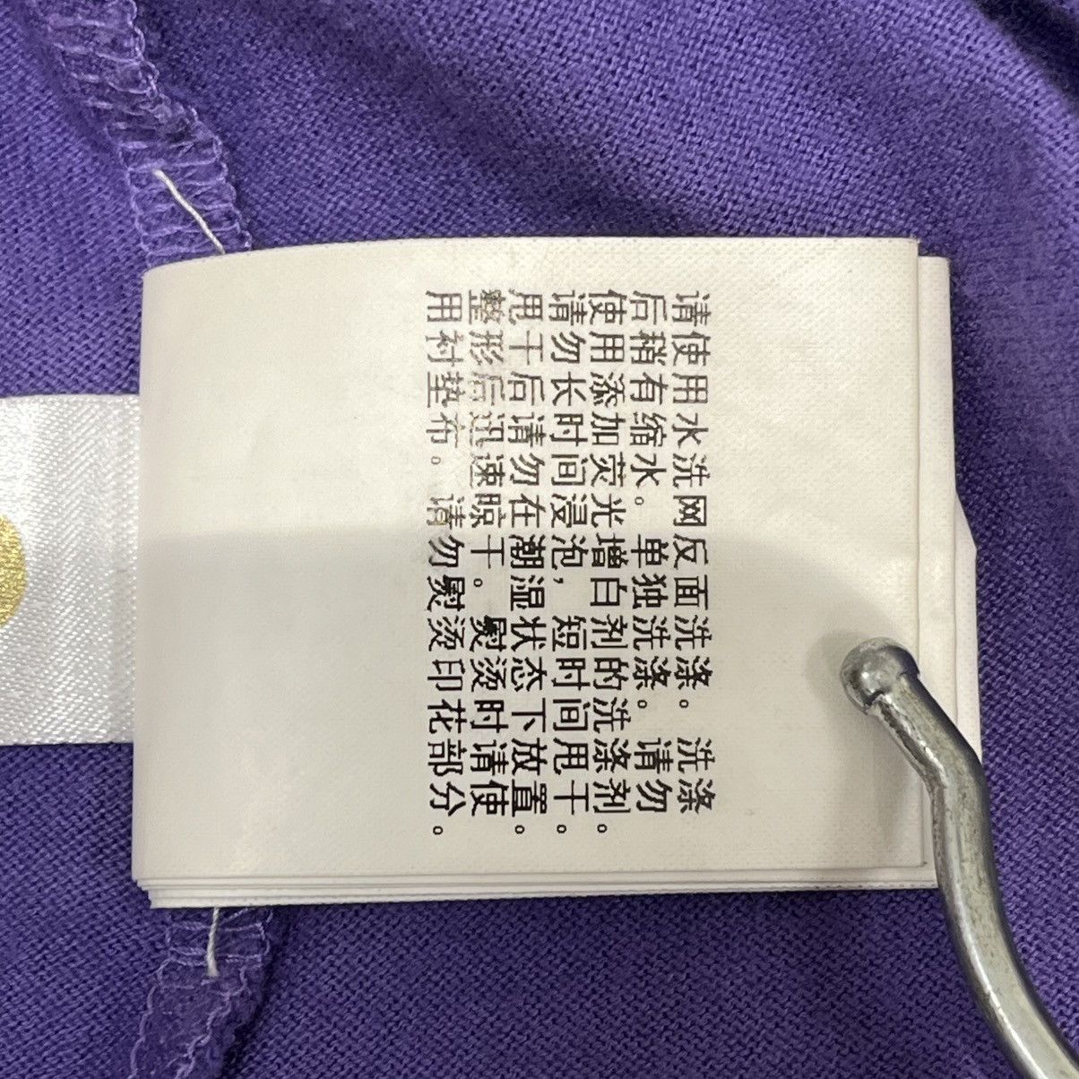 Bape Bape Relaxed Mad Face Tee Purple Size US M / EU 48-50 / 2 - 13 Thumbnail