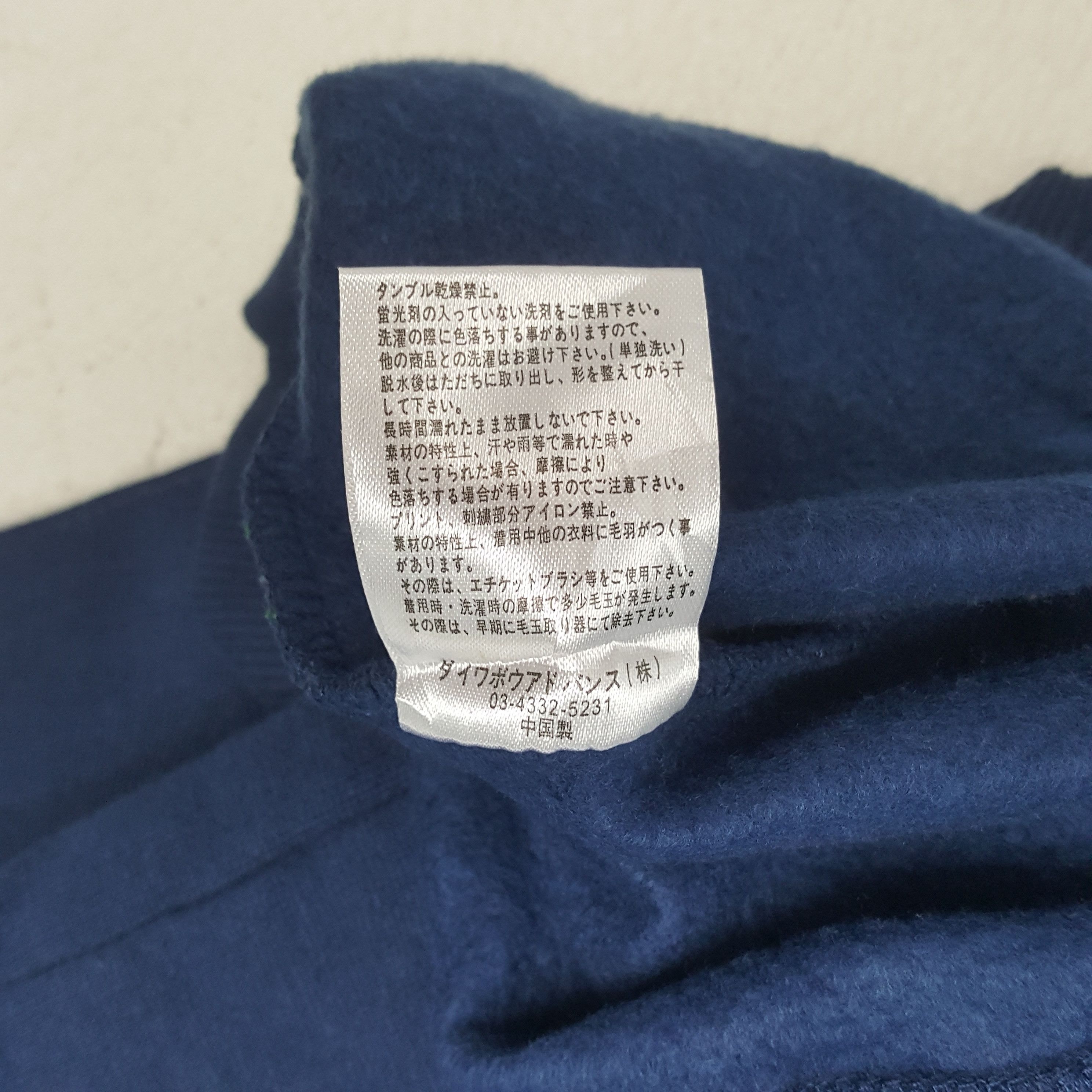 Designer × Hang Ten × Vintage Vintage HANG TEN CALIFORNIA Surfing Style Sweatshirt C296N6 Size US XL / EU 56 / 4 - 9 Thumbnail