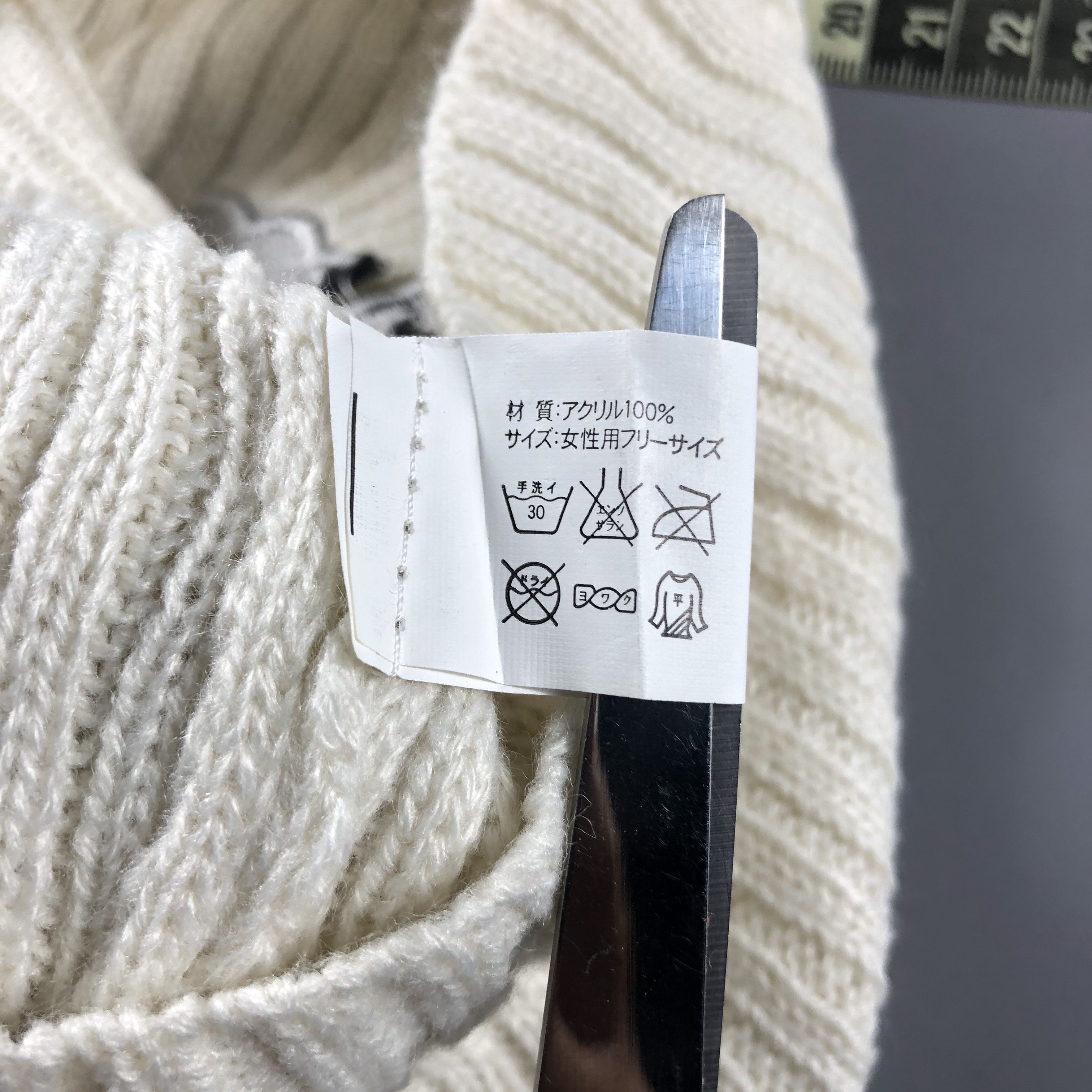 Japanese Brand × Vintage Unknown Basic Beanie Snow Hat Snow Cap -D097 Size ONE SIZE - 5 Thumbnail
