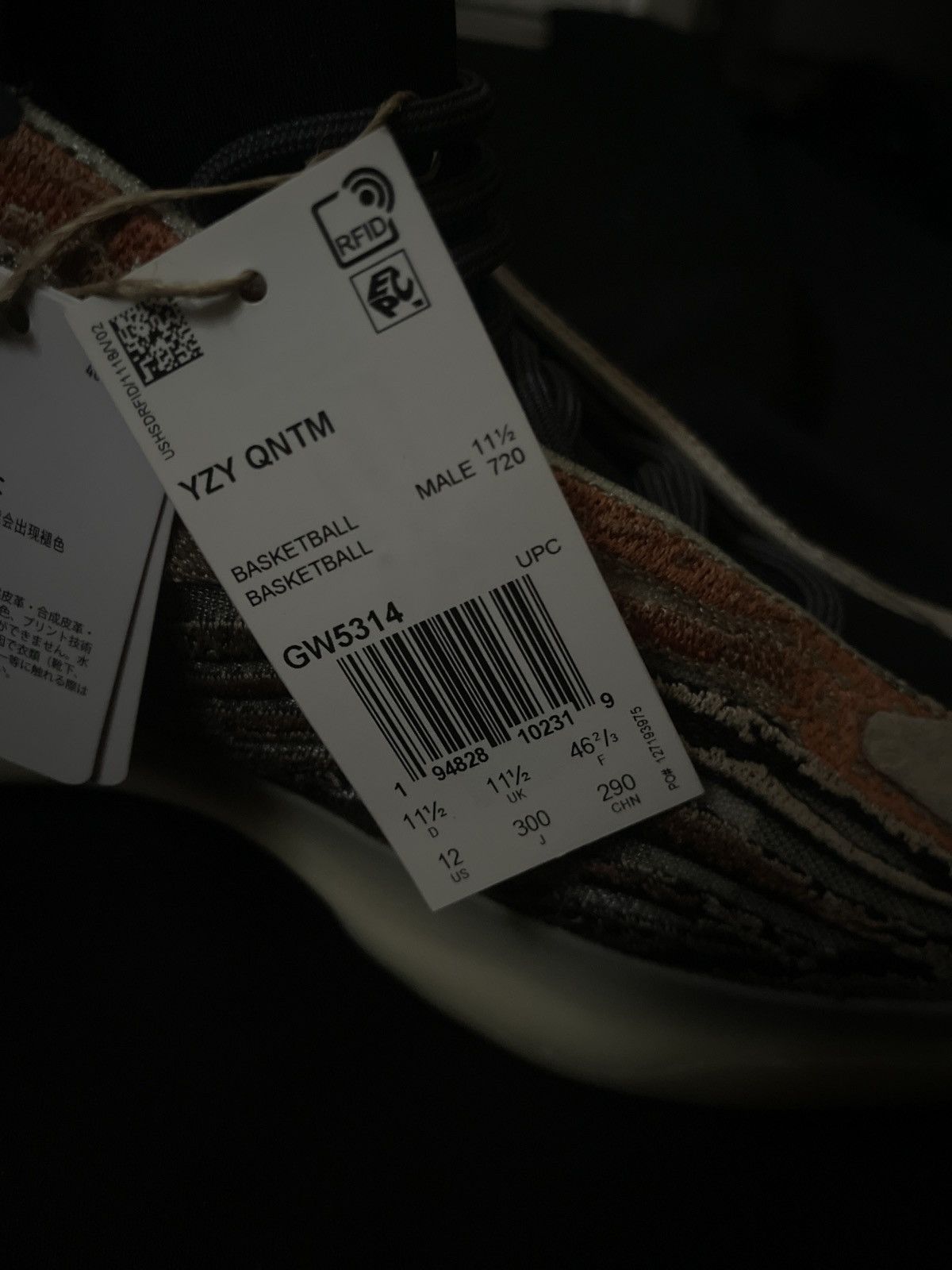 Nike adidas Yeezy QNTM Flash Orange Size US 12 / EU 45 - 8 Thumbnail
