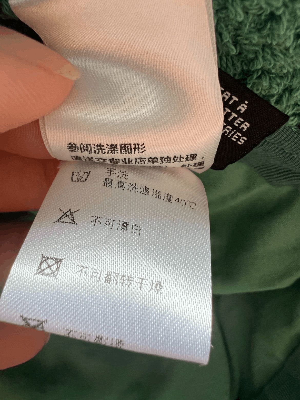 Chanel Chanel X Pharrell bucket hat Size ONE SIZE - 5 Thumbnail