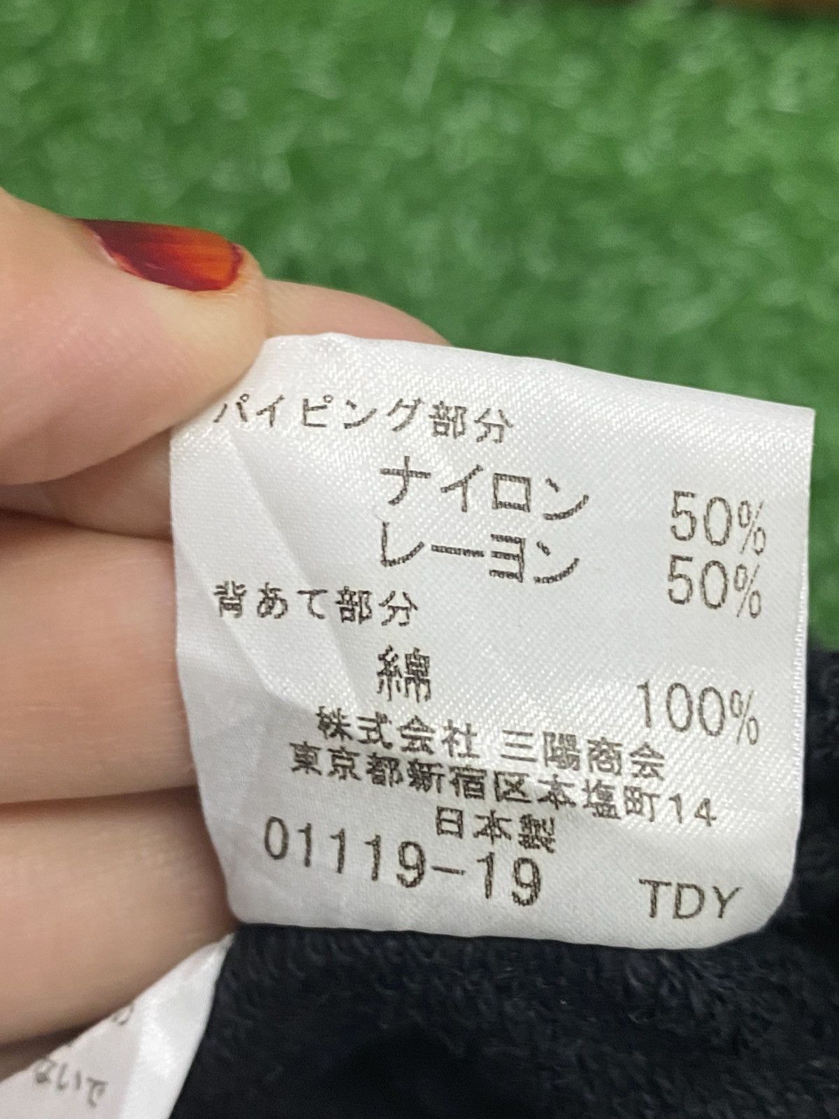 Burberry × Designer Burberry London crop jacket Size US S / EU 44-46 / 1 - 12 Thumbnail