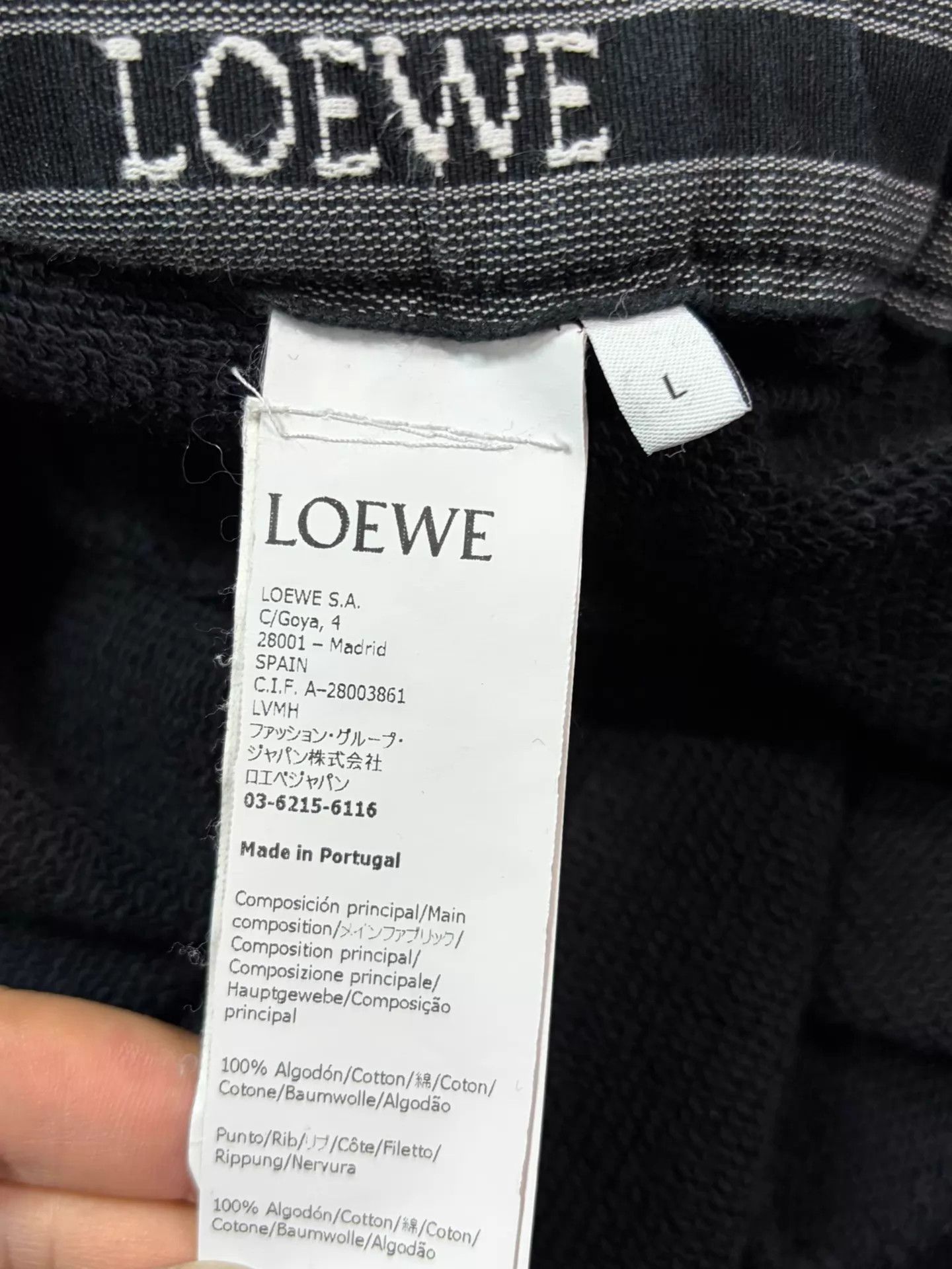 Loewe LOEWE Black Sweatpants L Size US 34 / EU 50 - 5 Thumbnail