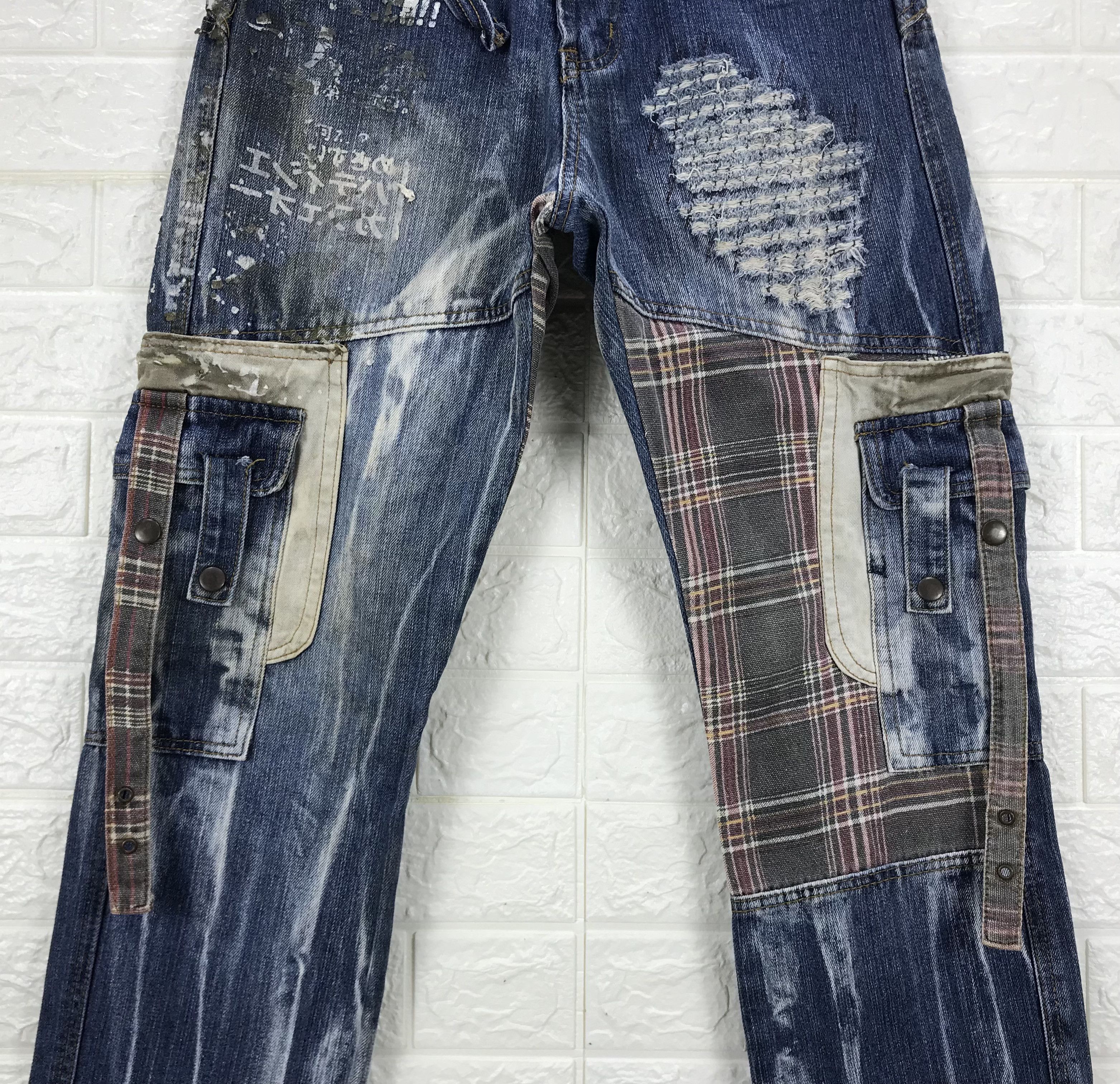 Beauty Beast Vintage Japanese Techno Seditionaries Distressed Cargo Jeans Size US 28 / EU 44 - 3 Thumbnail
