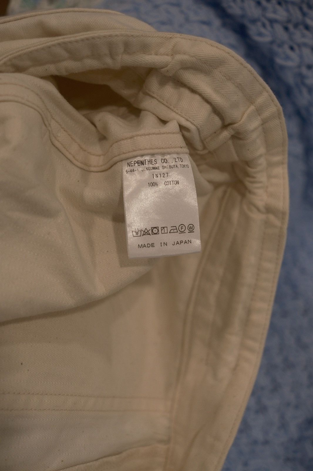 Needles Needles H.D thick linen pants Size US 30 / EU 46 - 7 Thumbnail