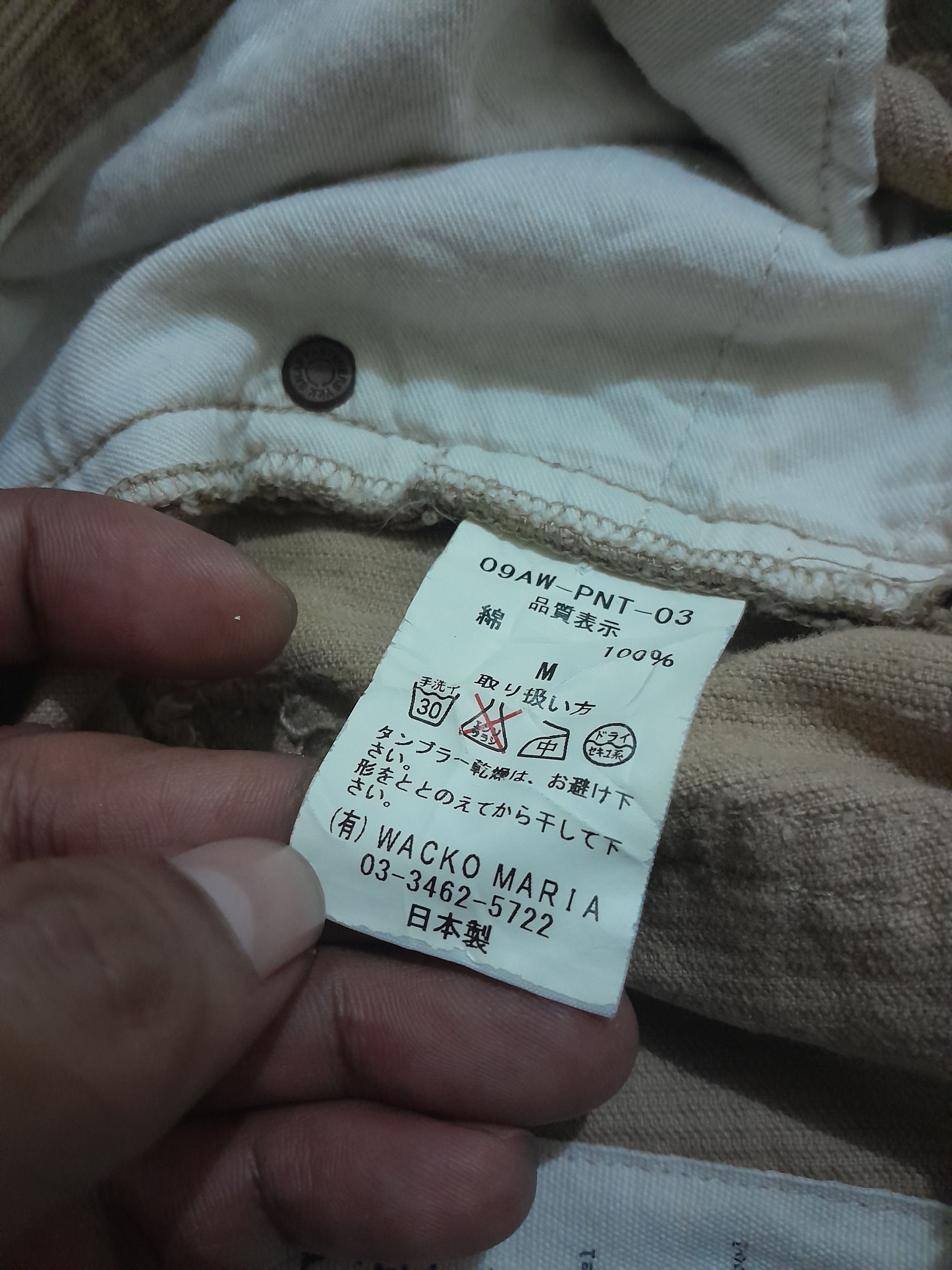 Wacko Maria Guilty parties x bankrobber corduroy pants Size US 31 - 8 Thumbnail