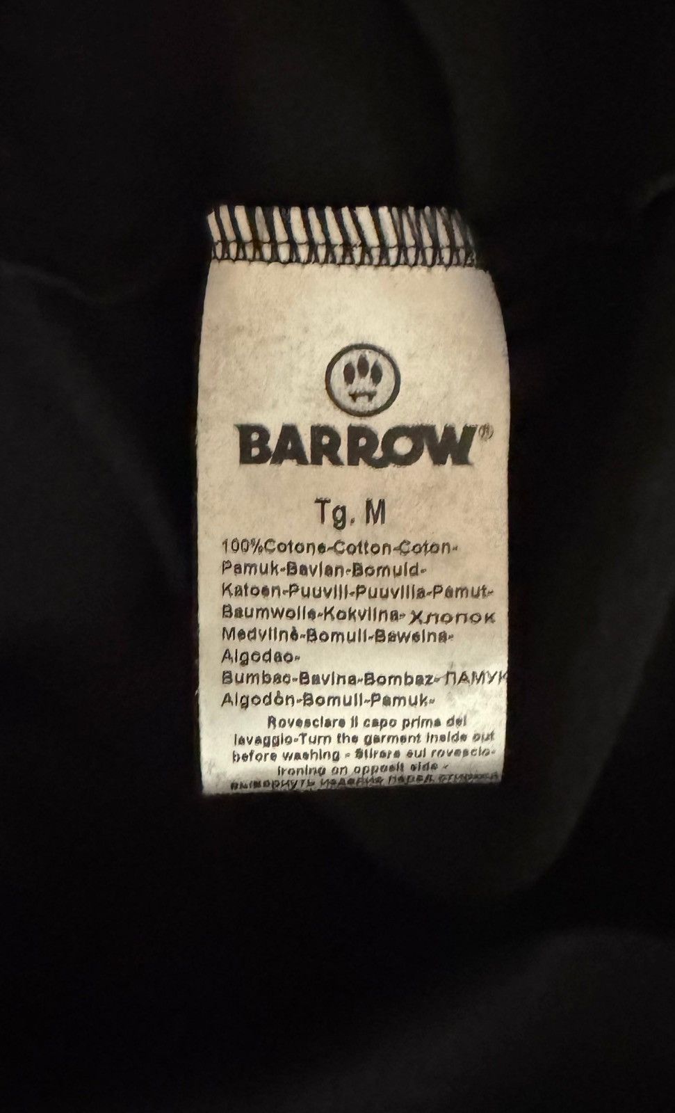 Barrow T-shirt Barrow. Size US M / EU 48-50 / 2 - 5 Thumbnail