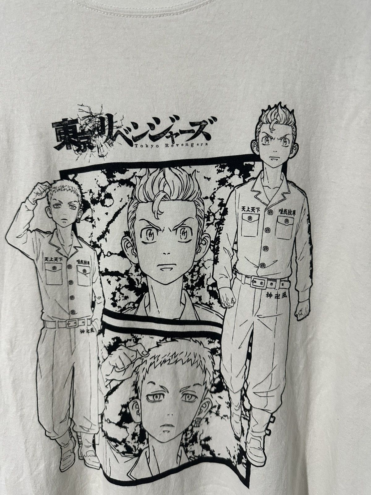 Japanese Brand Tokyo Revengers "Not For Sale" edition Size US L / EU 52-54 / 3 - 1 Thumbnail