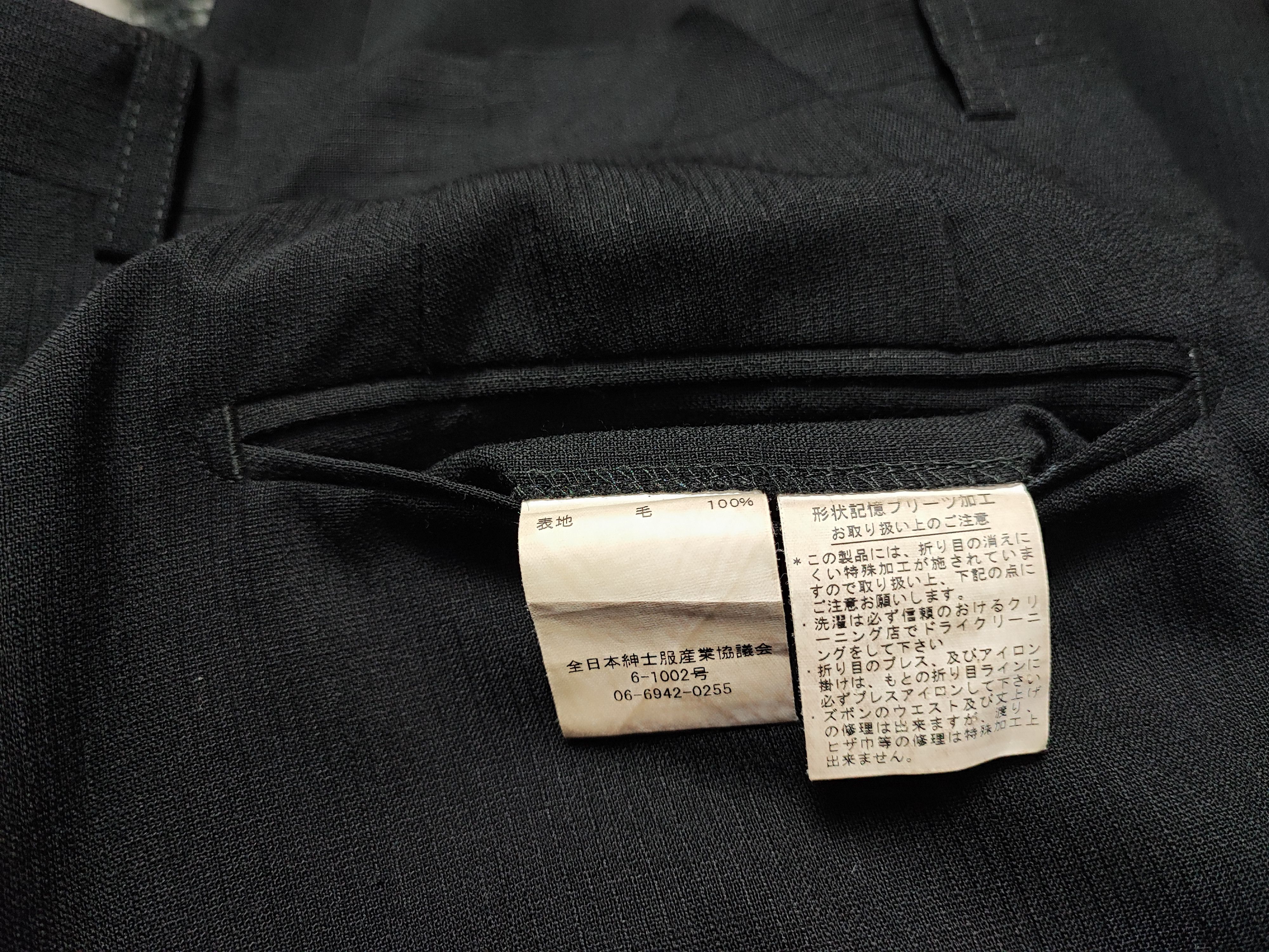 Kansai Yamamoto Kansai Yamamoto SISSY 90s Black Trousers Slack Size US 31 - 13 Thumbnail