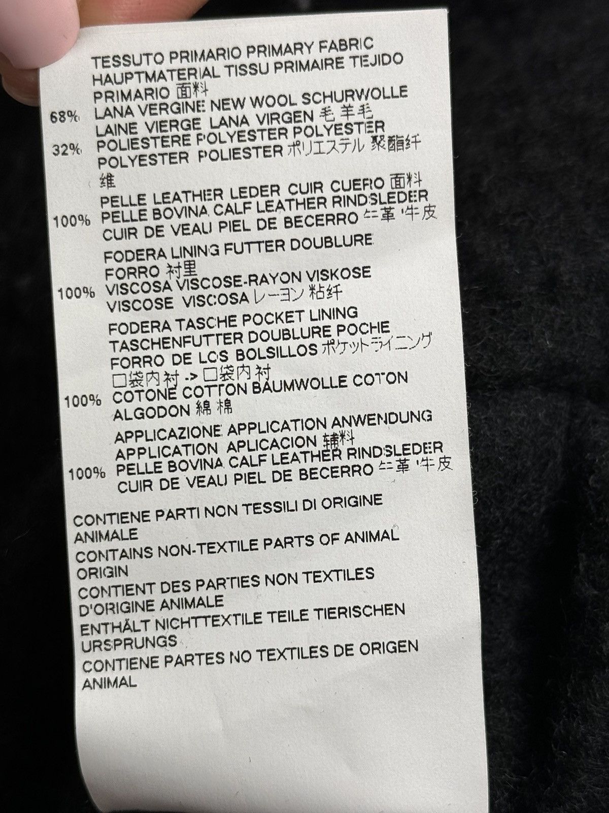 Maison Margiela WOOL OVERSIZED COAT Size US L / EU 52-54 / 3 - 12 Thumbnail