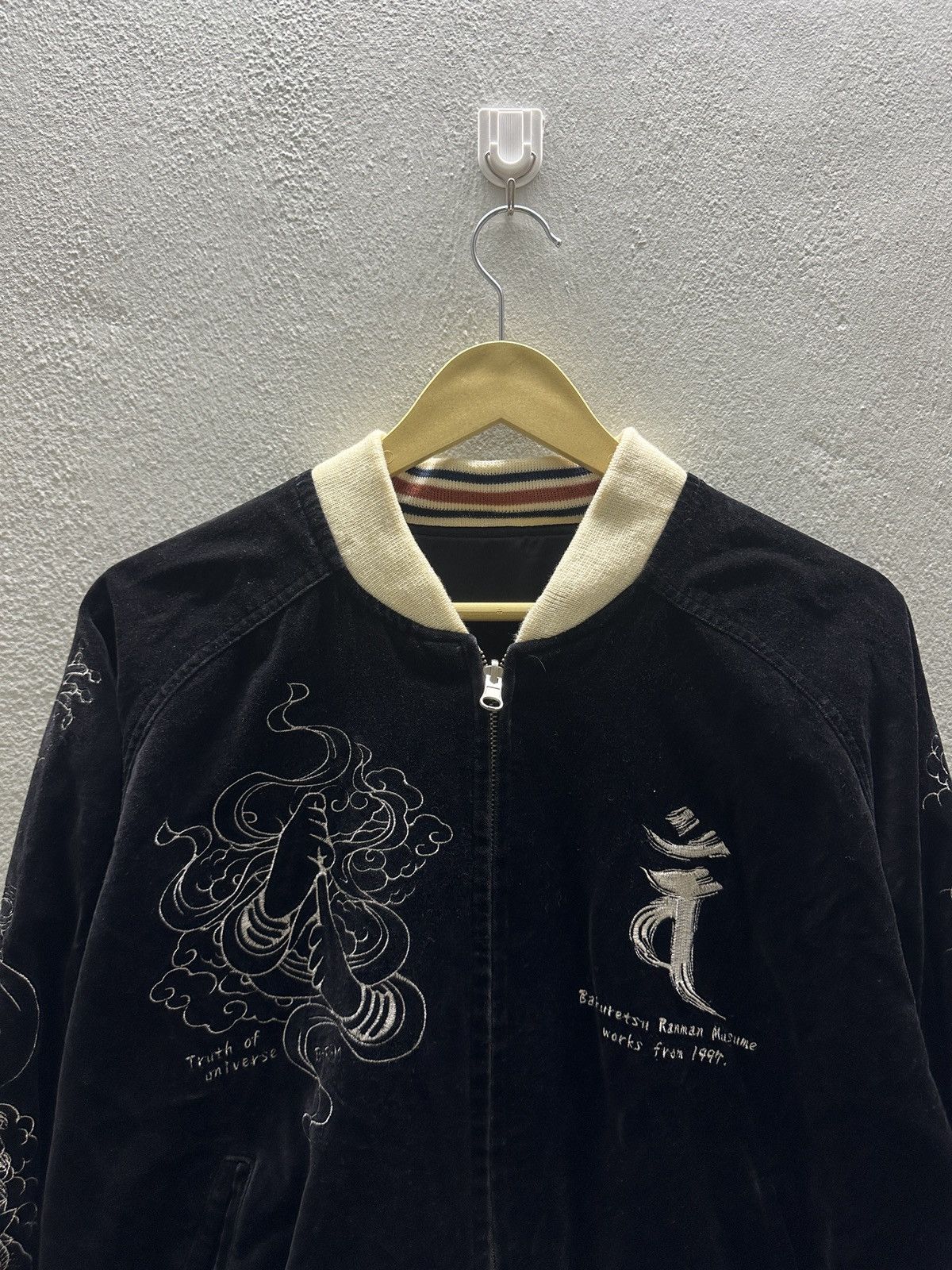 Japanese Brand × Vintage Vintage Reversible Sukajan Japanese Buddhism Art Size US M / EU 48-50 / 2 - 8 Thumbnail