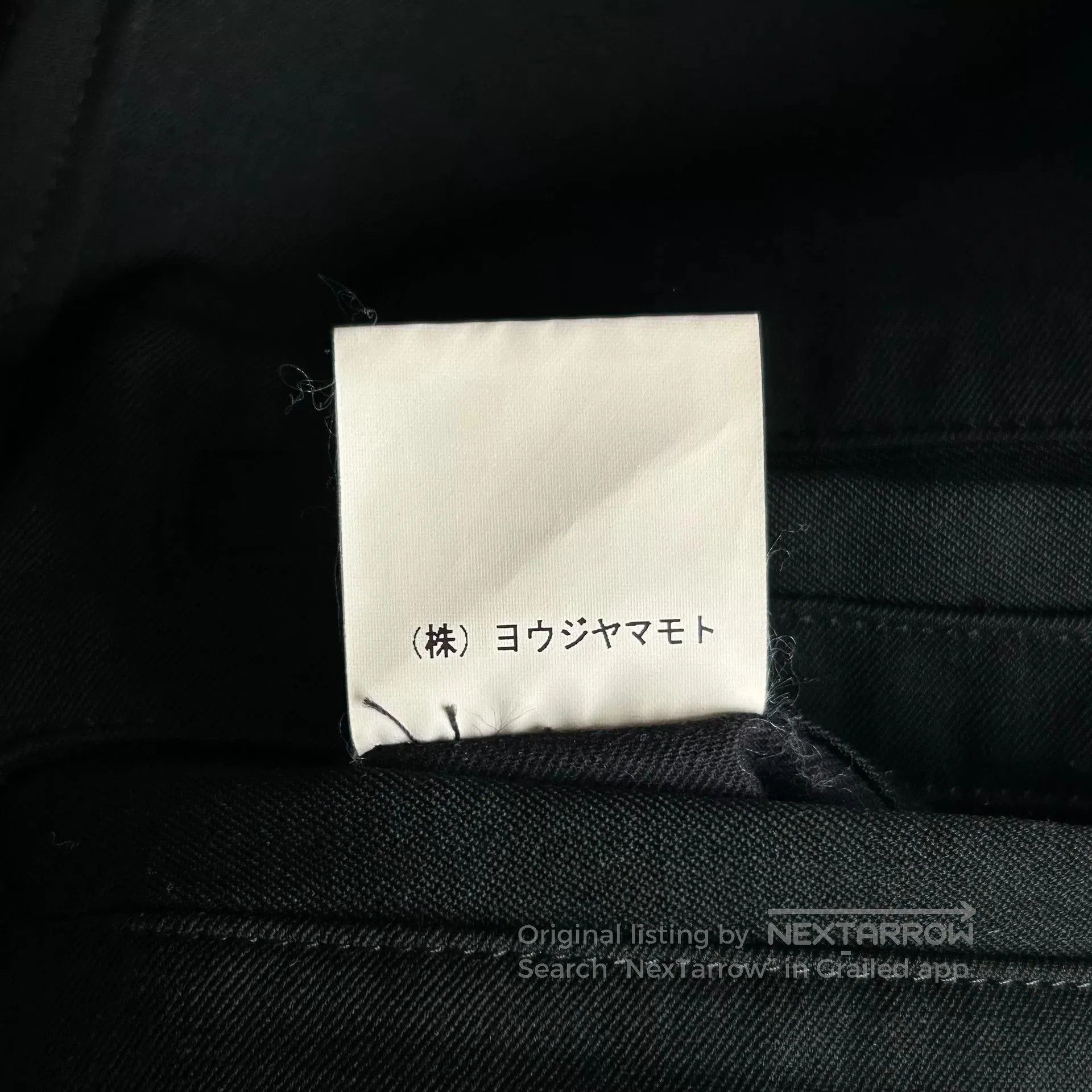 Yohji Yamamoto yohji yamamoto 19ss wool jacket. Size US L / EU 52-54 / 3 - 8 Thumbnail
