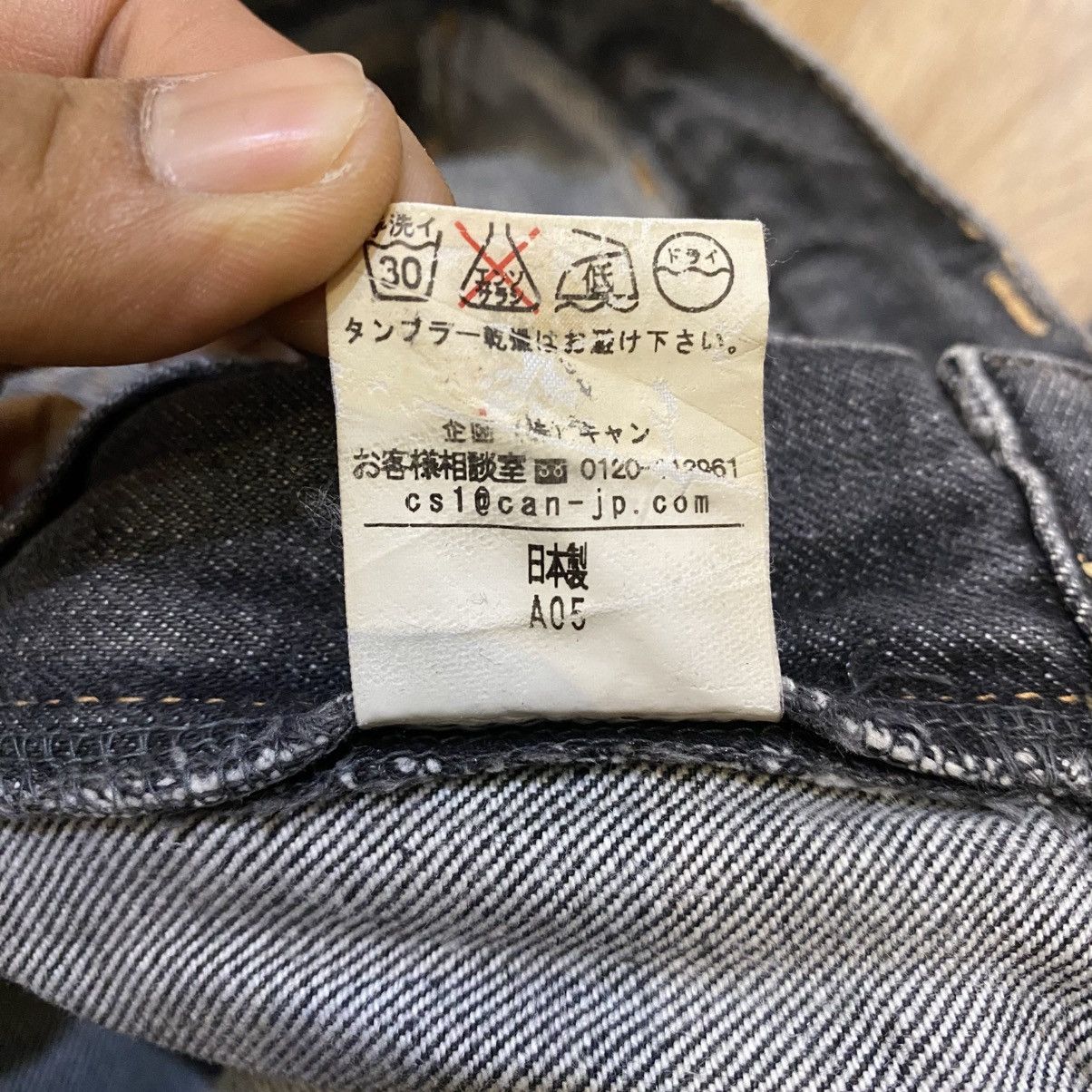 Hysteric Glamour 2000s B Blue Japan Style Slim Fit Denim Pants Size US 26 / EU 42 - 14 Thumbnail