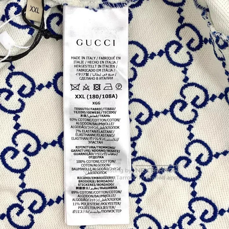 Gucci Gucci 22 Lido color-blocked logo jacquard full-print cotto Size US XXL / EU 58 / 5 - 6 Thumbnail