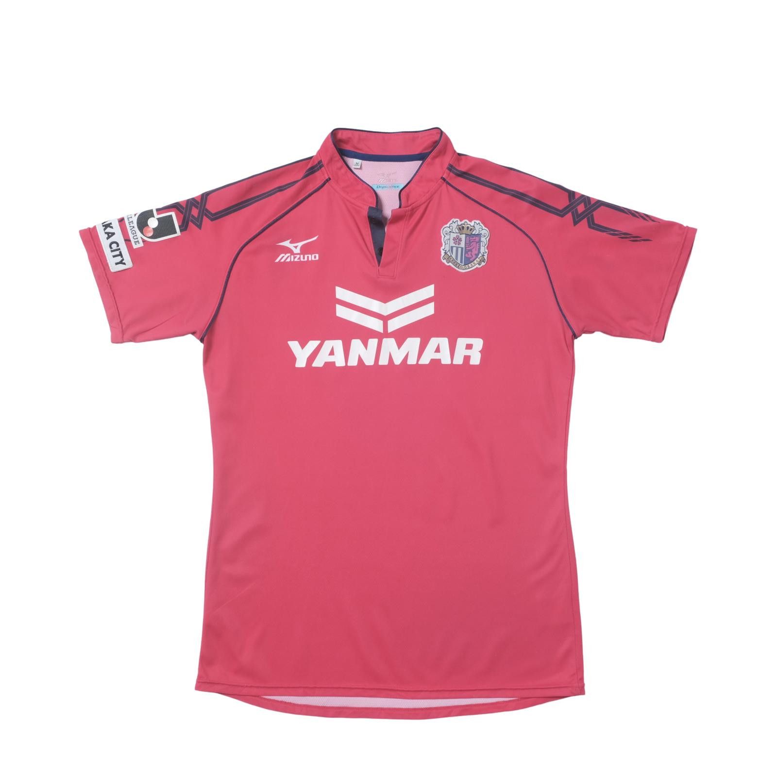 Mizuno 2014/15 Cezero Osaka Home Shirt J-League (S/M) Size US S / EU 44-46 / 1 - 1 Thumbnail
