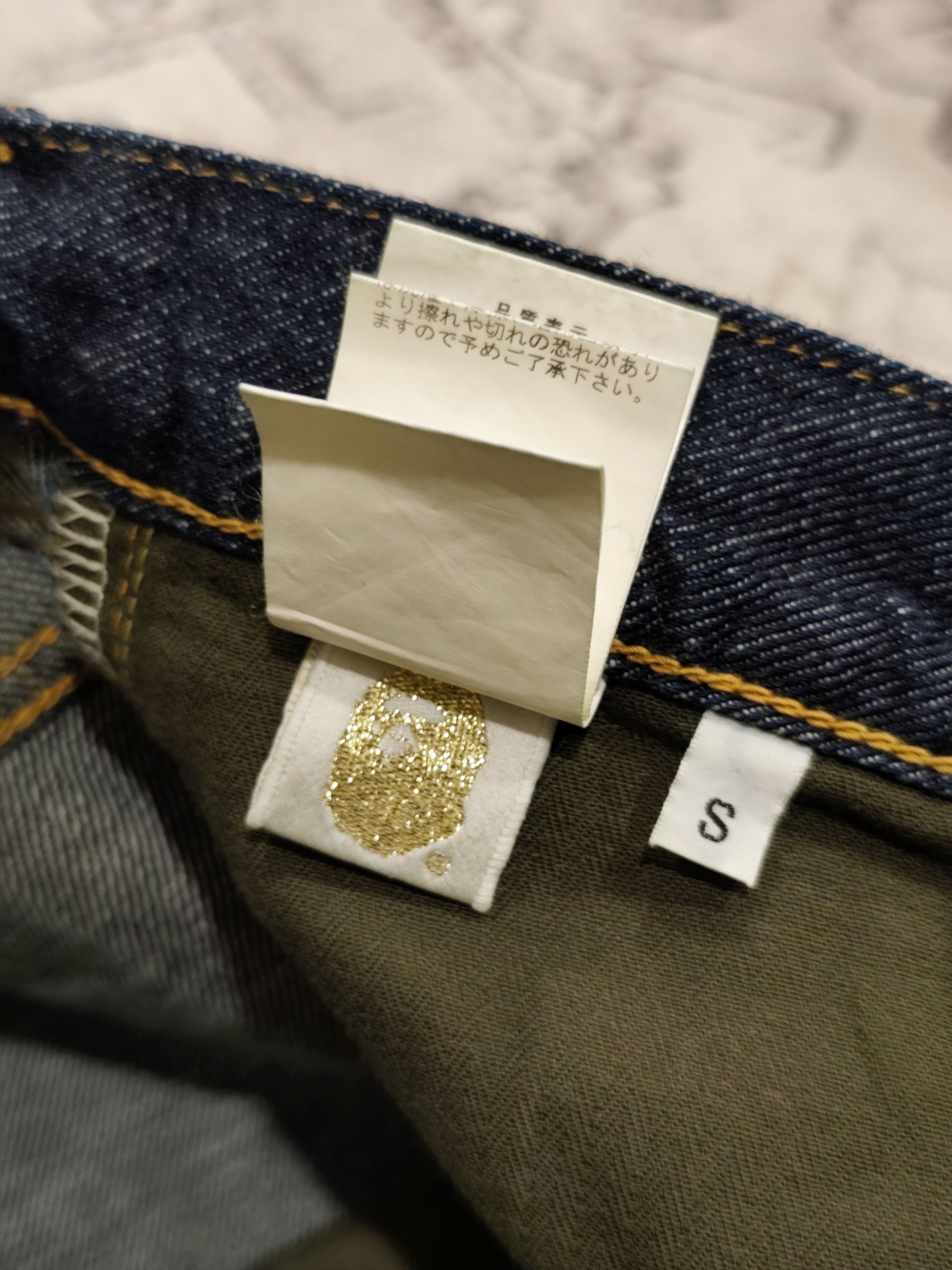 Bape Bathing ape jeans Size US 32 / EU 48 - 6 Thumbnail