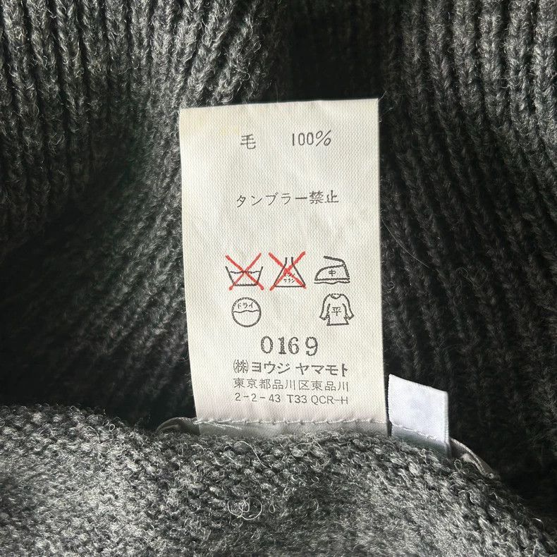 Yohji Yamamoto Yohji Yamamoto Yohji Yamamoto Zip Knit Jacket with Pink St Size US M / EU 48-50 / 2 - 6 Thumbnail