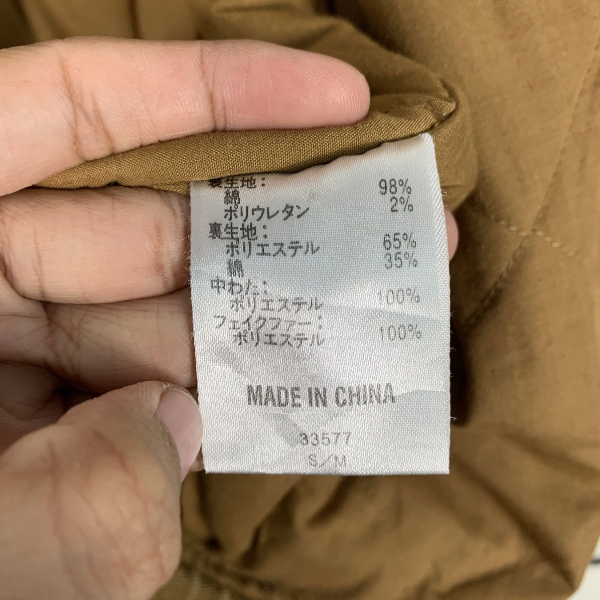 Japanese Brand Everyday Everybody Double Breasted Jacket Size M / US 6-8 / IT 42-44 - 16 Thumbnail