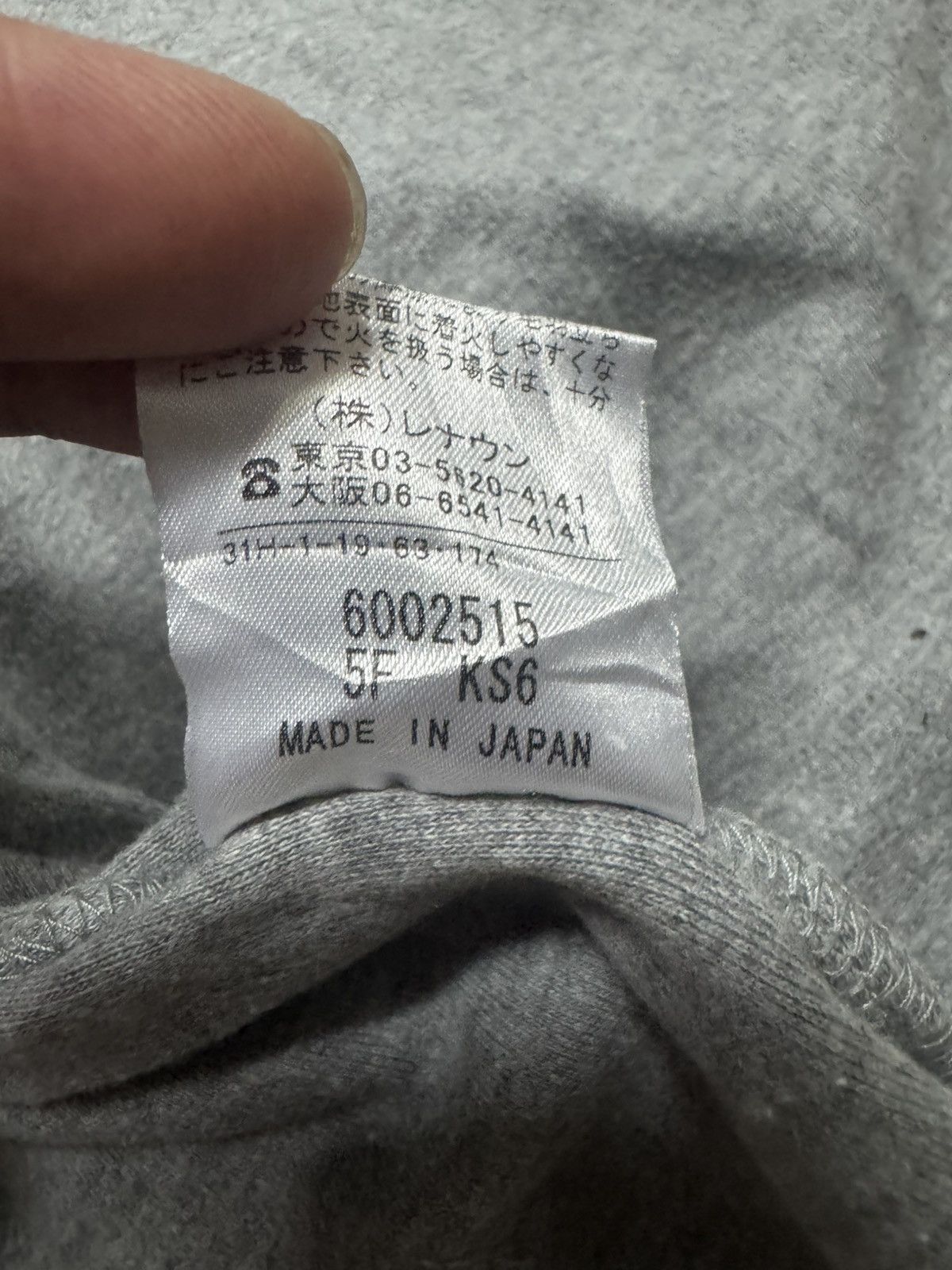Celine 💥CELINE PYJAMAS TOP POCKET BUTTON MADE IN JAPAN Size US L / EU 52-54 / 3 - 12 Thumbnail