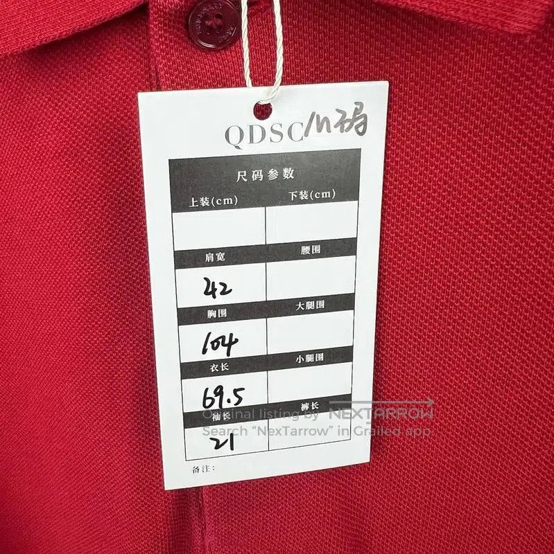 Burberry Burberry Red Cotton Men's T. Size US M / EU 48-50 / 2 - 5 Thumbnail