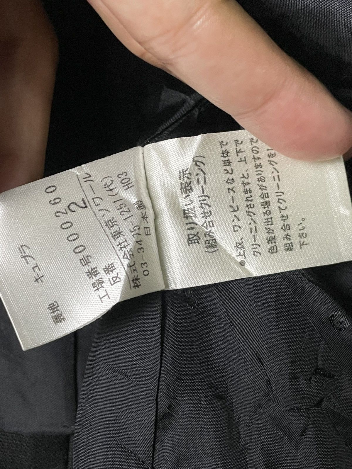 Designer × Givenchy × Vintage GIVENCHY Collarless Crop Outerwear Coat (91) Size US XXS / EU 40 - 9 Thumbnail