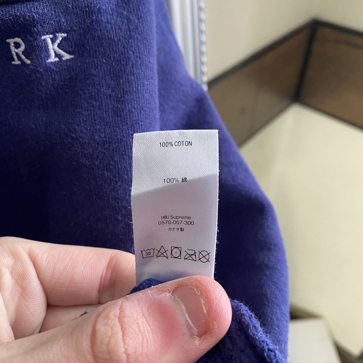 Supreme Supreme hoodie Big Logo Size US L / EU 52-54 / 3 - 9 Thumbnail