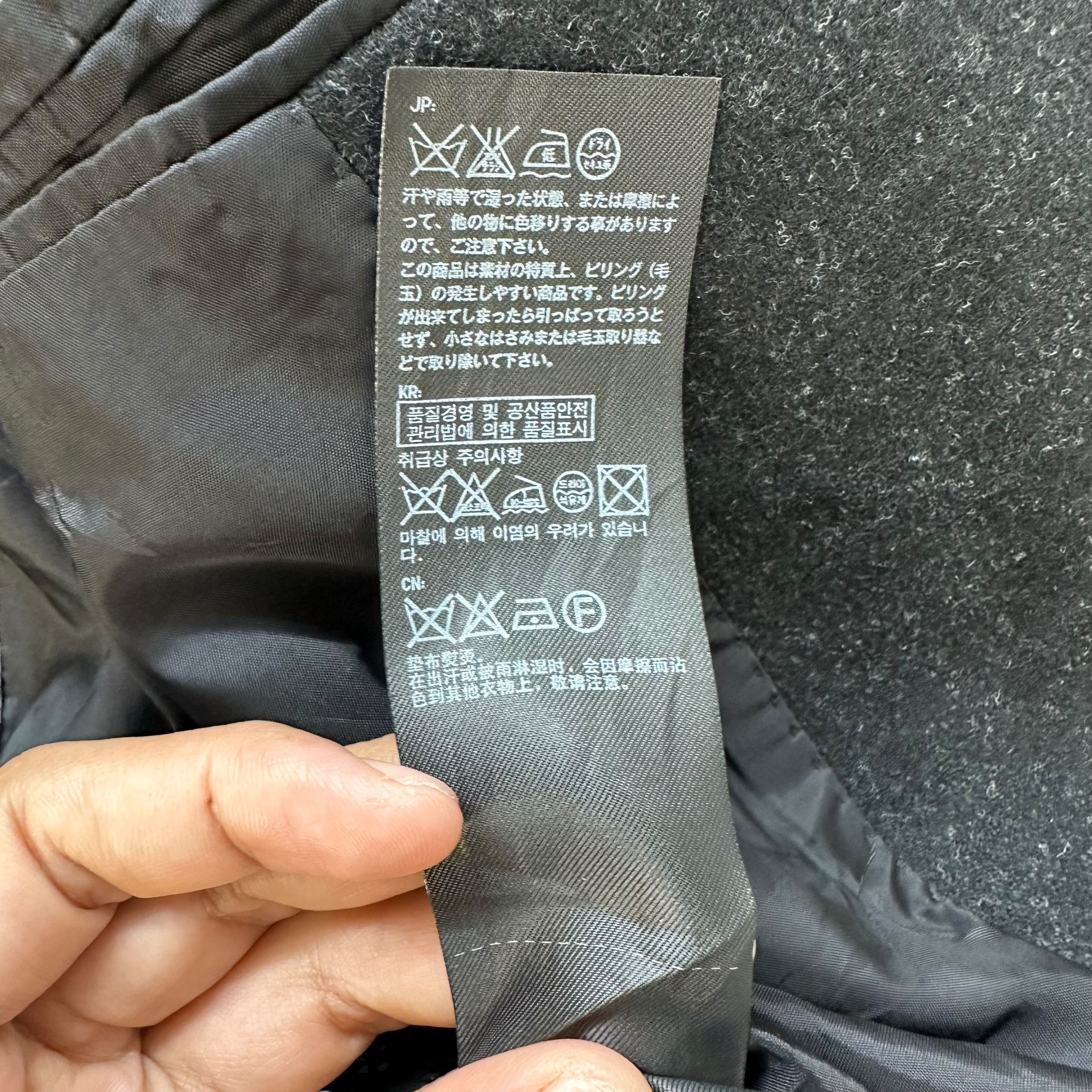Jil Sander × Uniqlo Uniqlo X Jil Sander +J Wool Suit Jacket / Blazer #A48-1133 Size M / US 6-8 / IT 42-44 - 10 Thumbnail