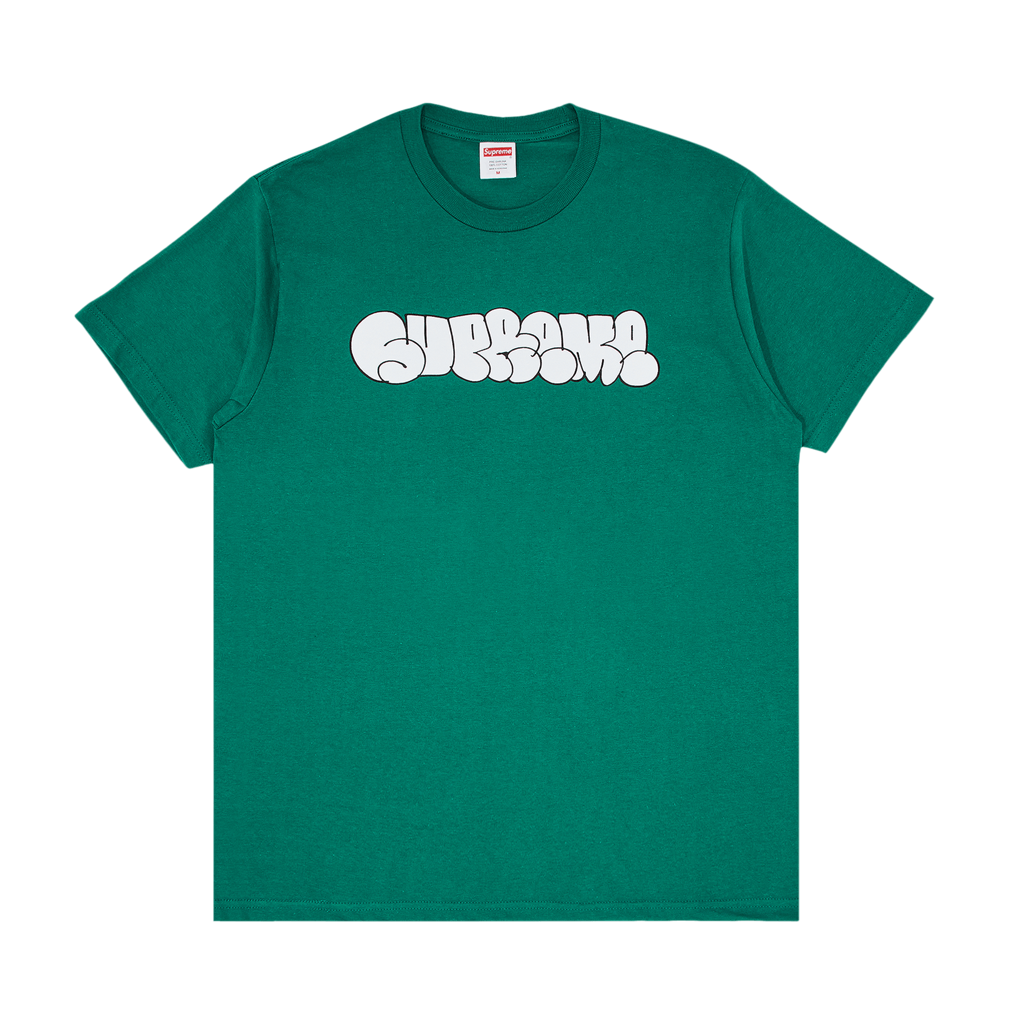 Supreme XXL Supreme Beef Tee photo 2025 western beef light