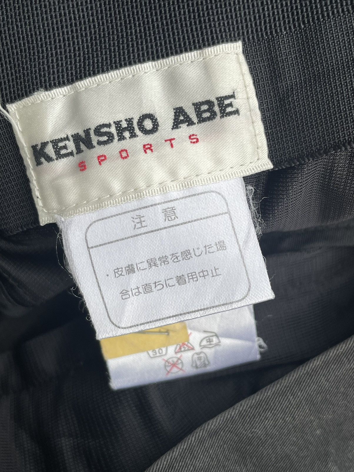 Japanese Brand Vintage Kensho Abe Sports Trouser Size US 33 - 16 Thumbnail