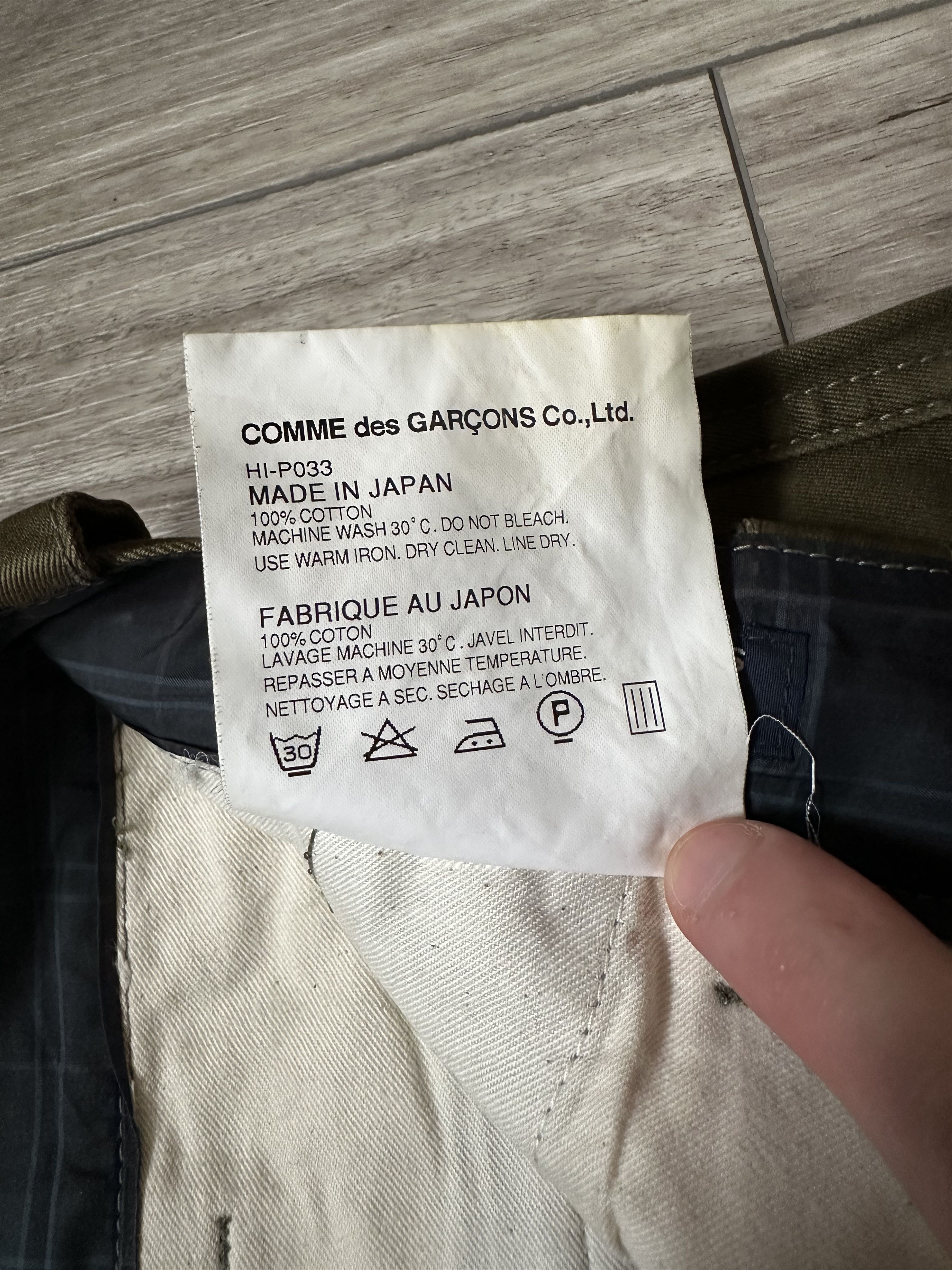 Comme des Garcons COMME des GARÇONS SS 2011 Pants Size US 30 / EU 46 - 7 Thumbnail