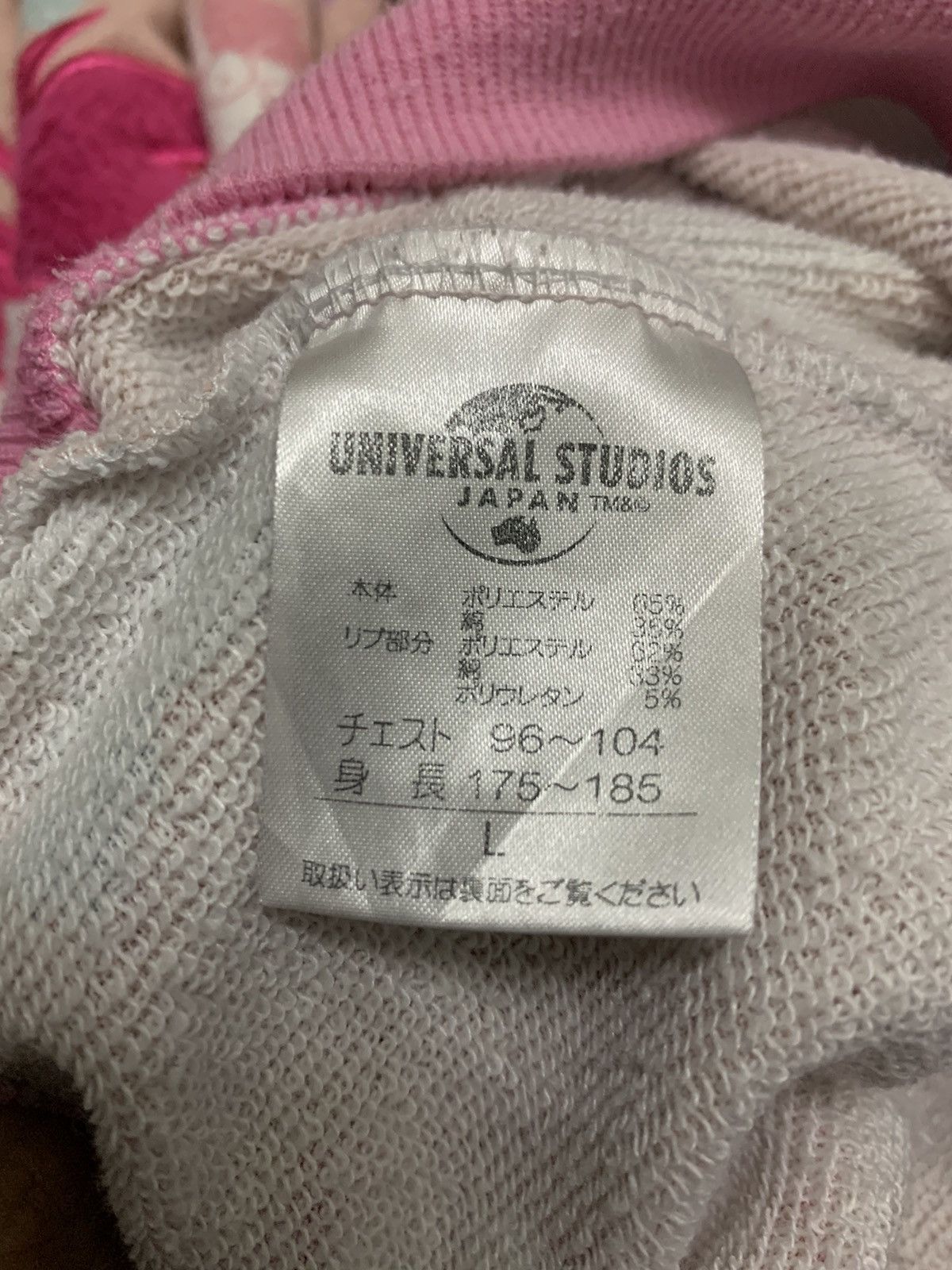 Cartoon Network × Japanese Brand × Universal Studios DESPICABLE ME : AGNES’ UNICORN BIG LOGO HOODIE Size US L / EU 52-54 / 3 - 6 Thumbnail