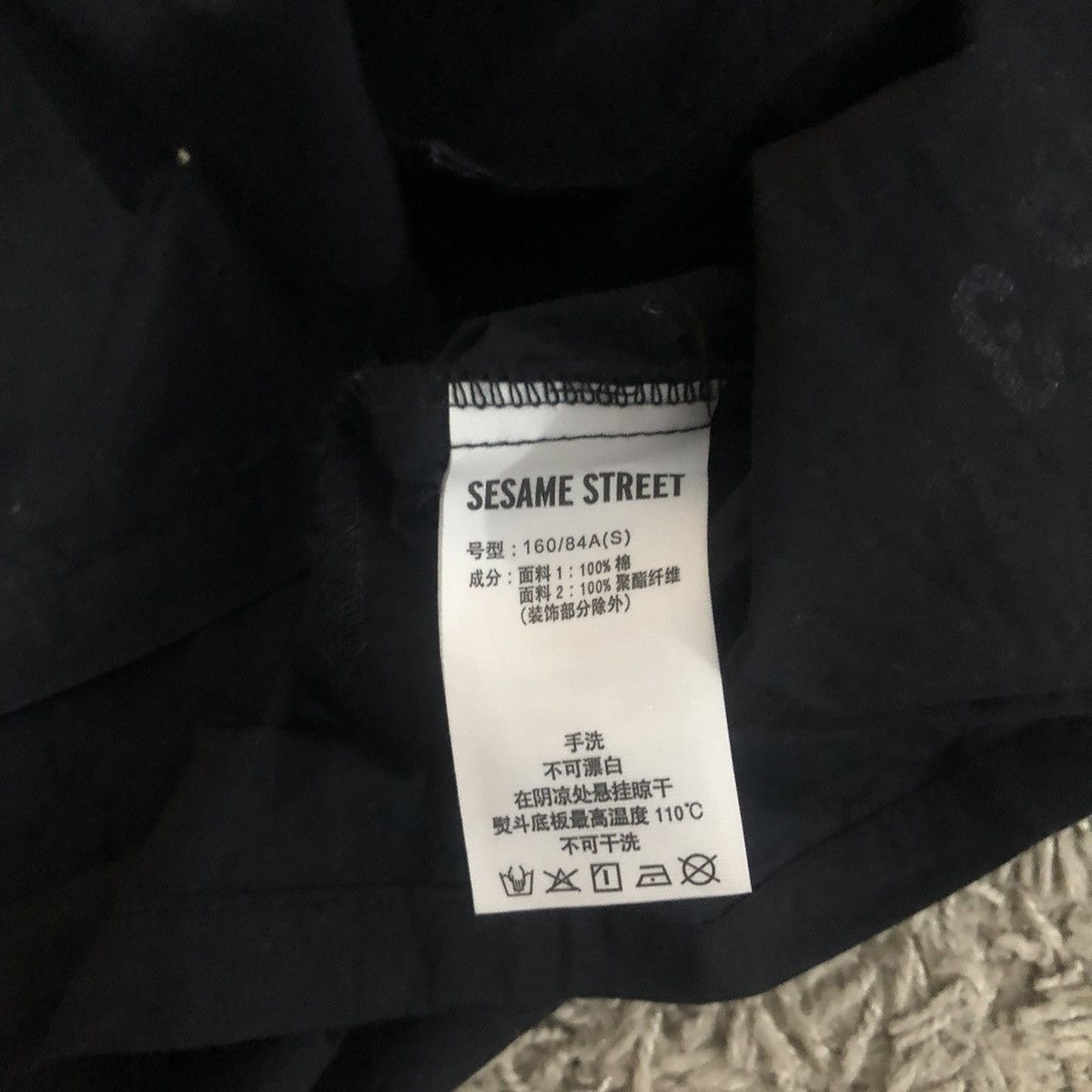 Anime Sesame street oversize open collar shirt Size US S / EU 44-46 / 1 - 7 Thumbnail
