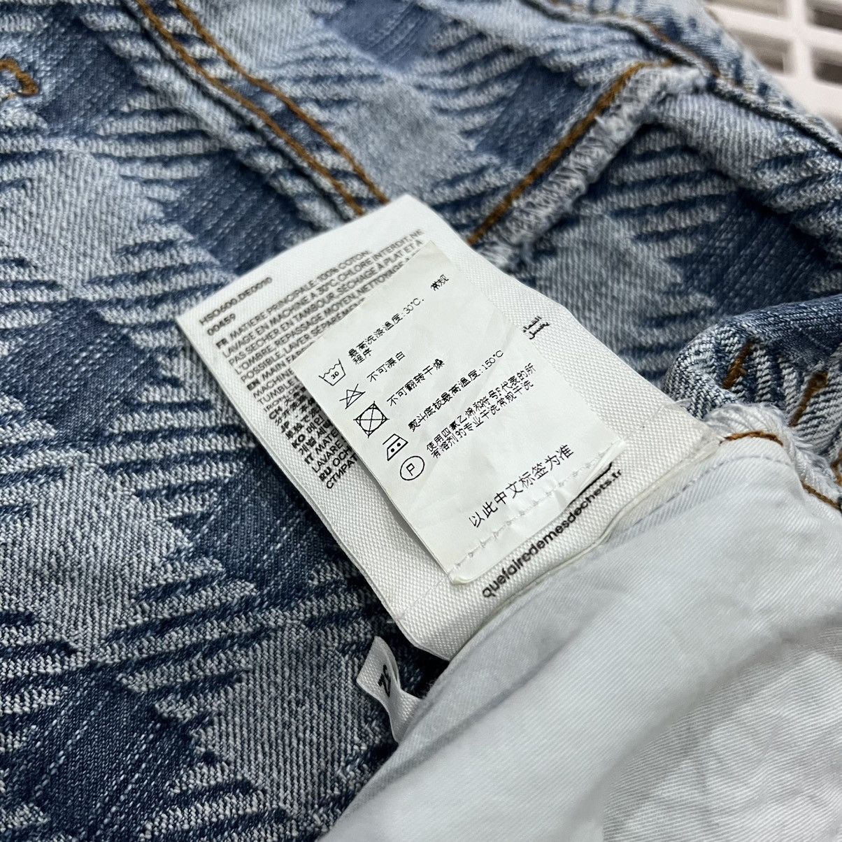 AMI Ami paris Size US 34 / EU 50 - 11 Thumbnail