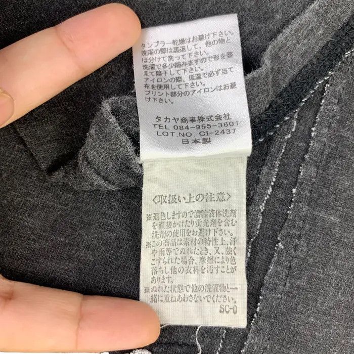 Marithe + Francois Girbaud Vintage MARITHE FRANCOIS GIRBAUD Patchwork Tee Shirt Size L / US 10 / IT 46 - 4 Thumbnail